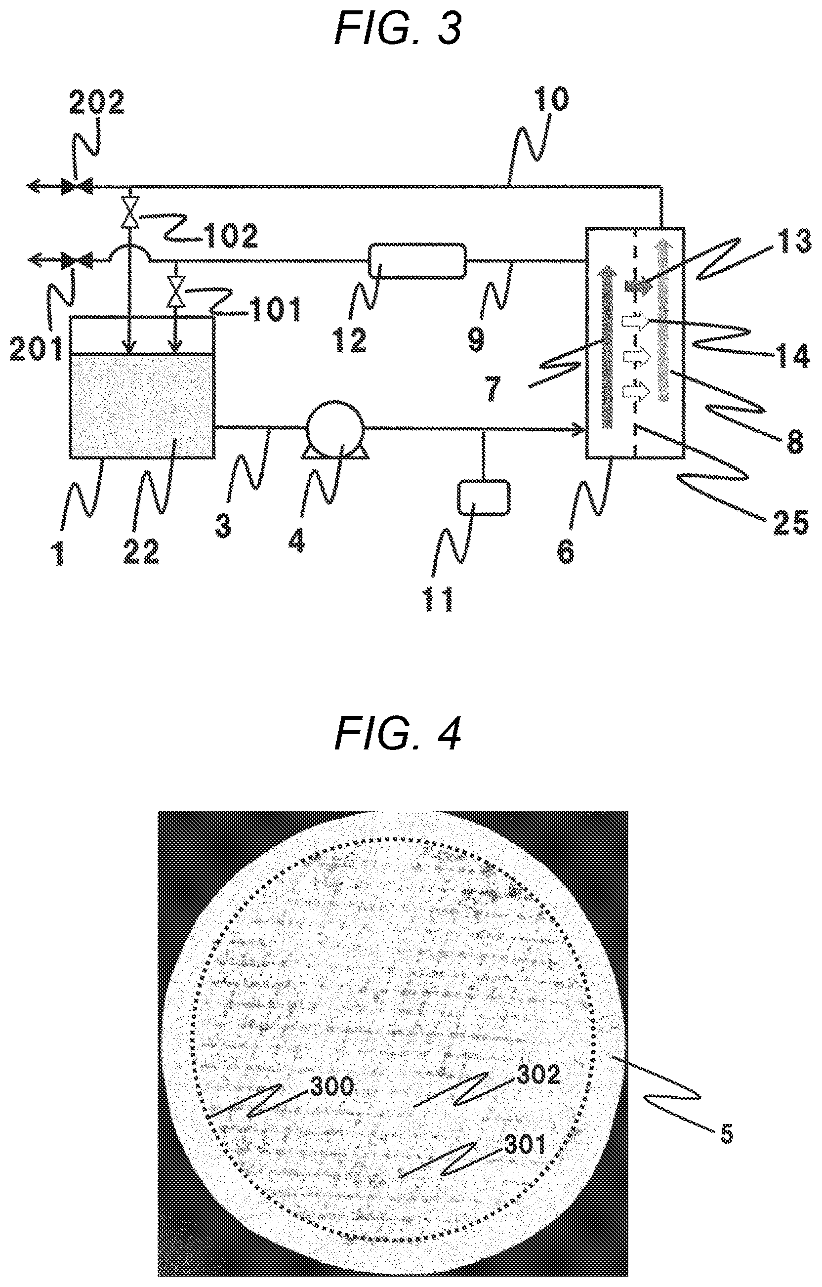 Patent US12345657 Figure 2 – Method for inspecting damage in reverse osmosis membrane