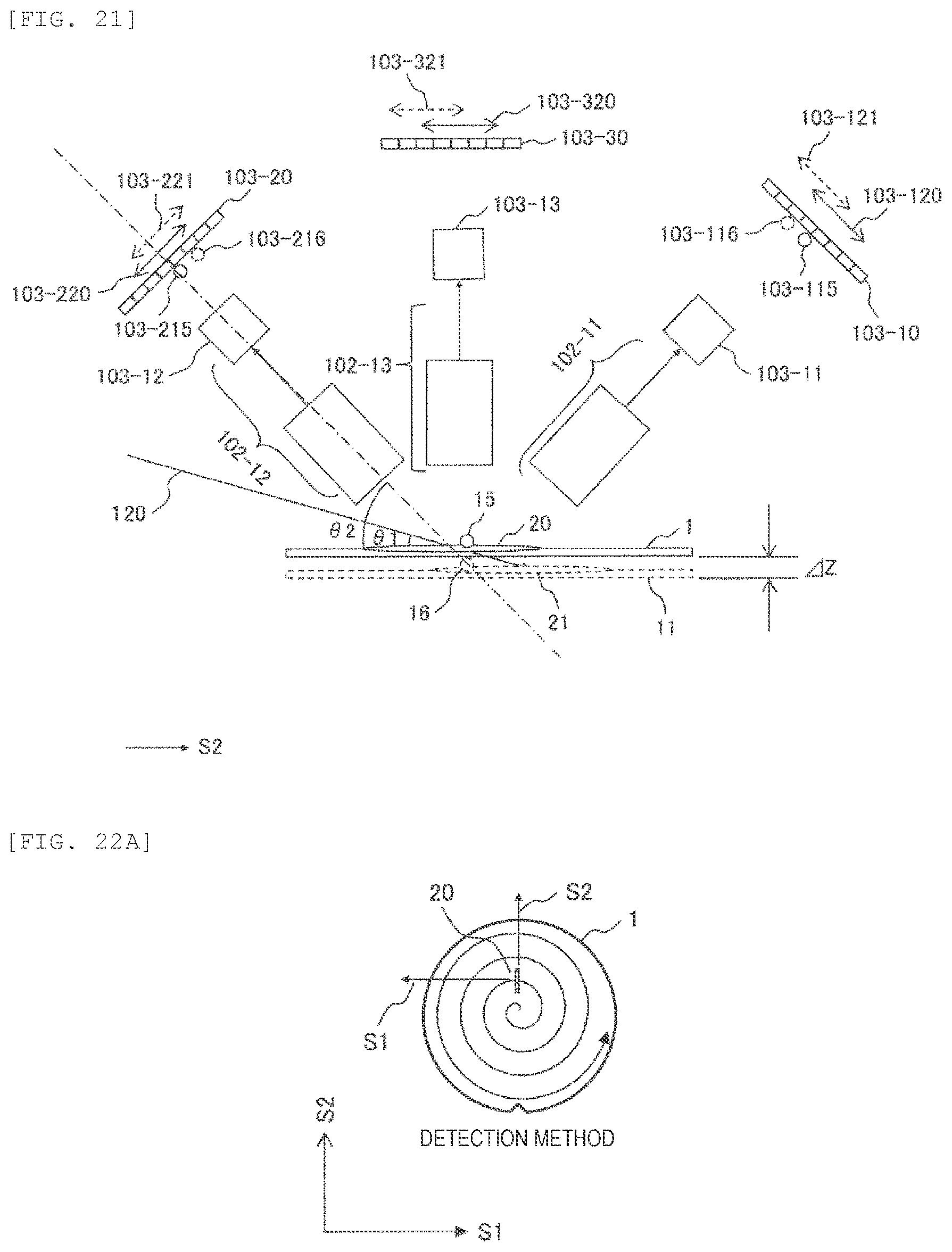 Patent US12345661 Figure 15 – Defect inspection apparatus and defect inspection method