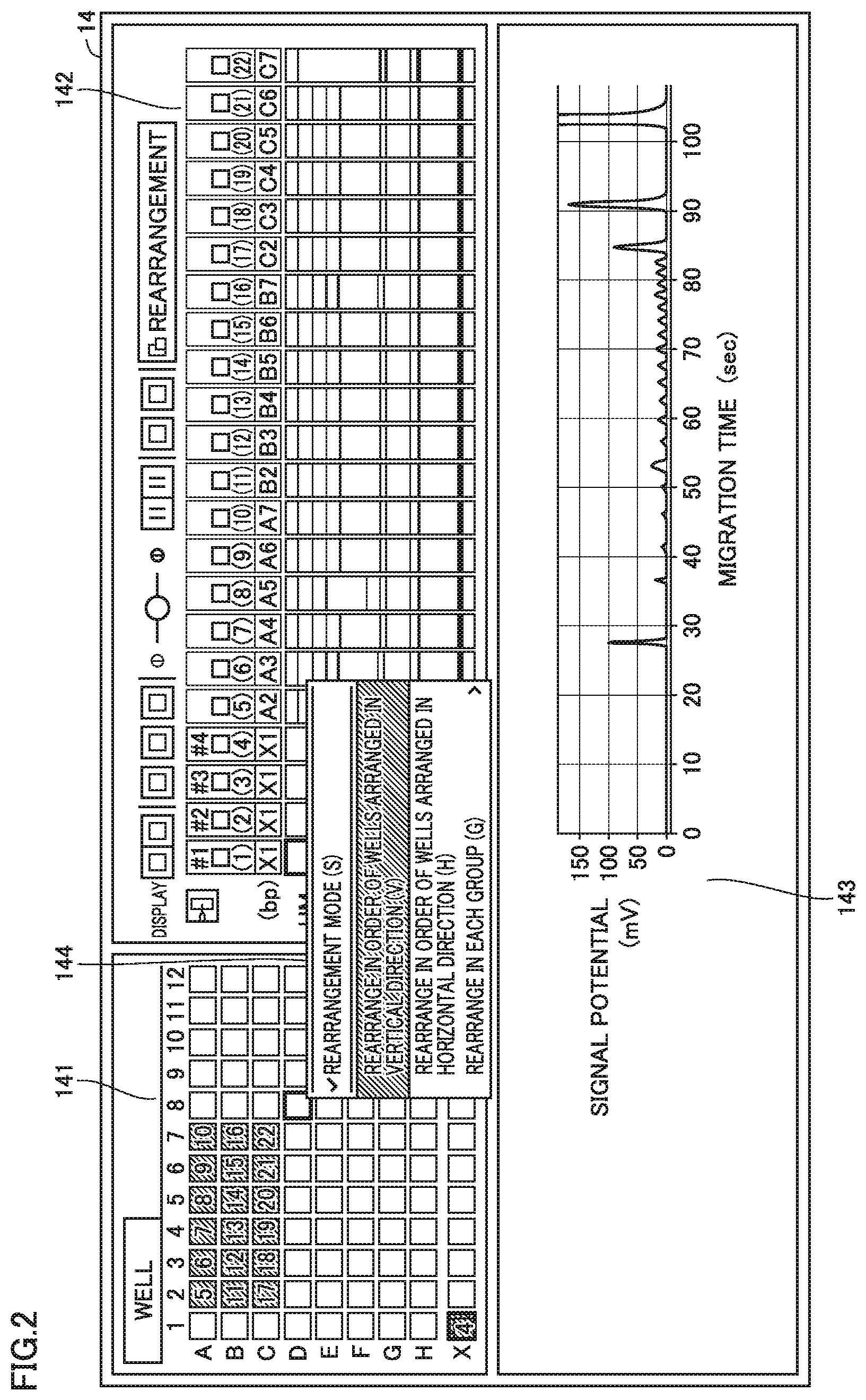 Patent US12345681 Figure 2 – Display process method and data analysis apparatus