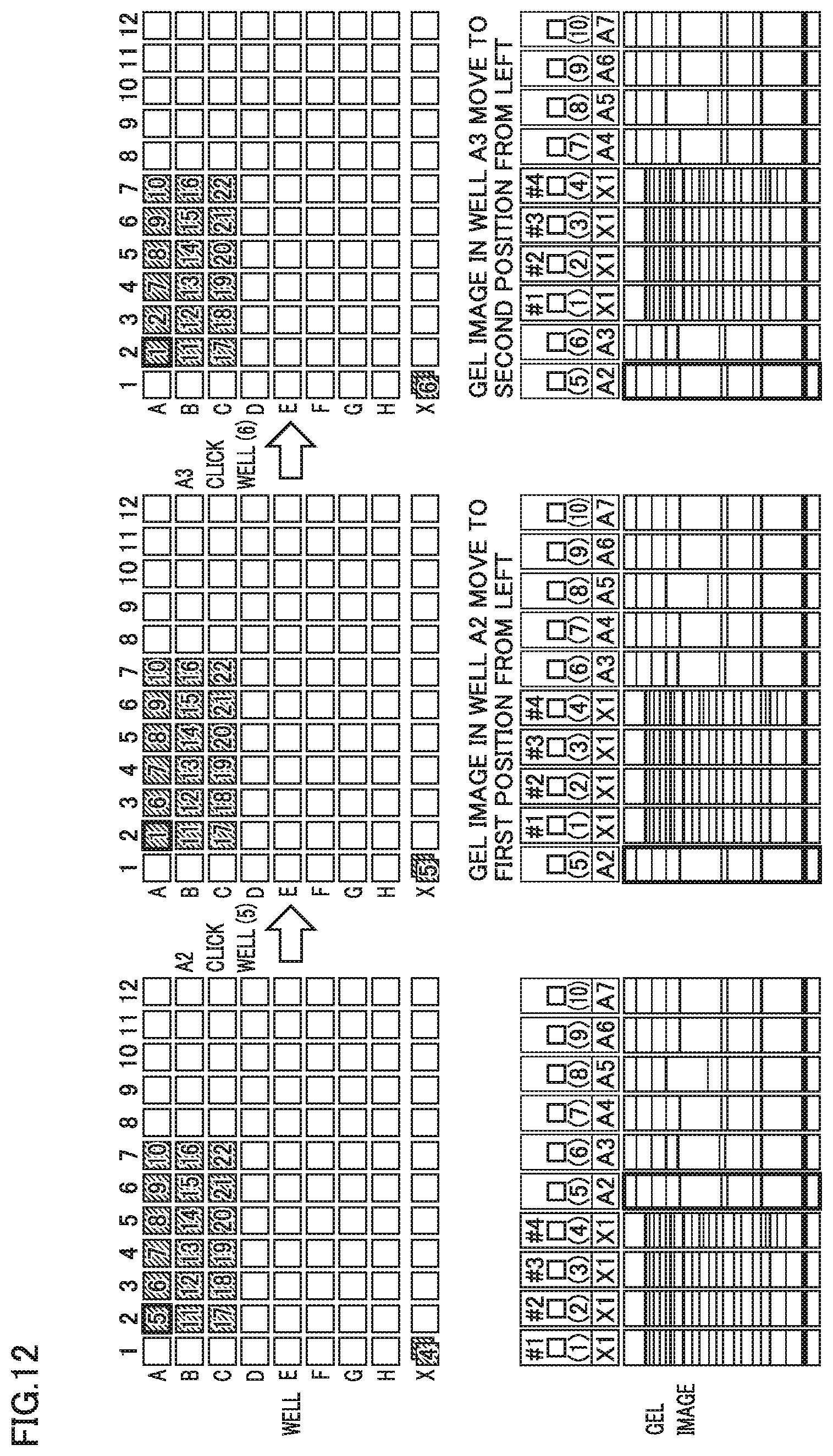 Patent US12345681 Figure 12 – Display process method and data analysis apparatus