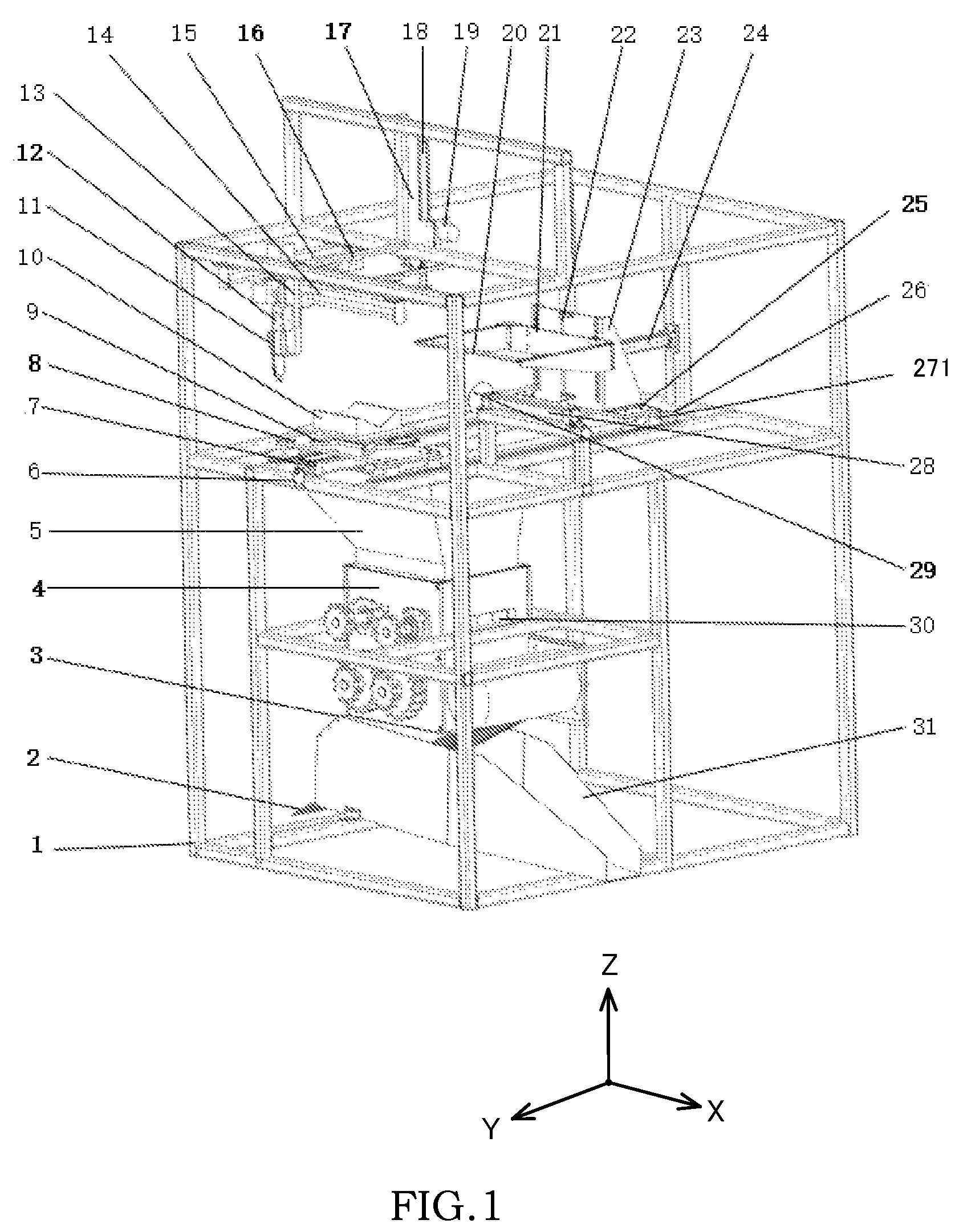 Patent US12345694 — Automatic watermelon inspection apparatus — Figure 1