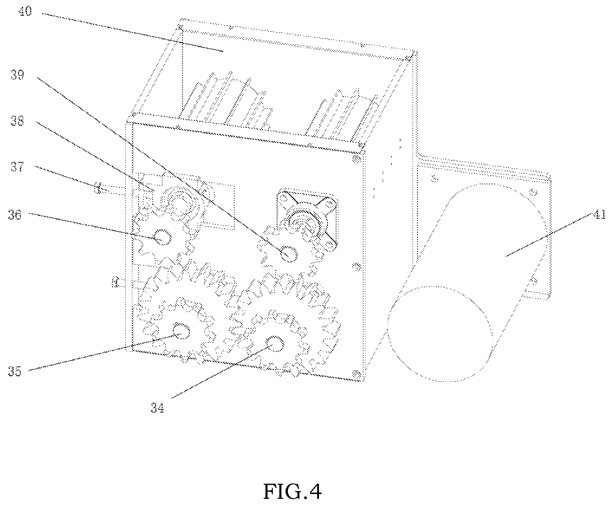 Patent US12345694 Figure 4 – Automatic watermelon inspection apparatus