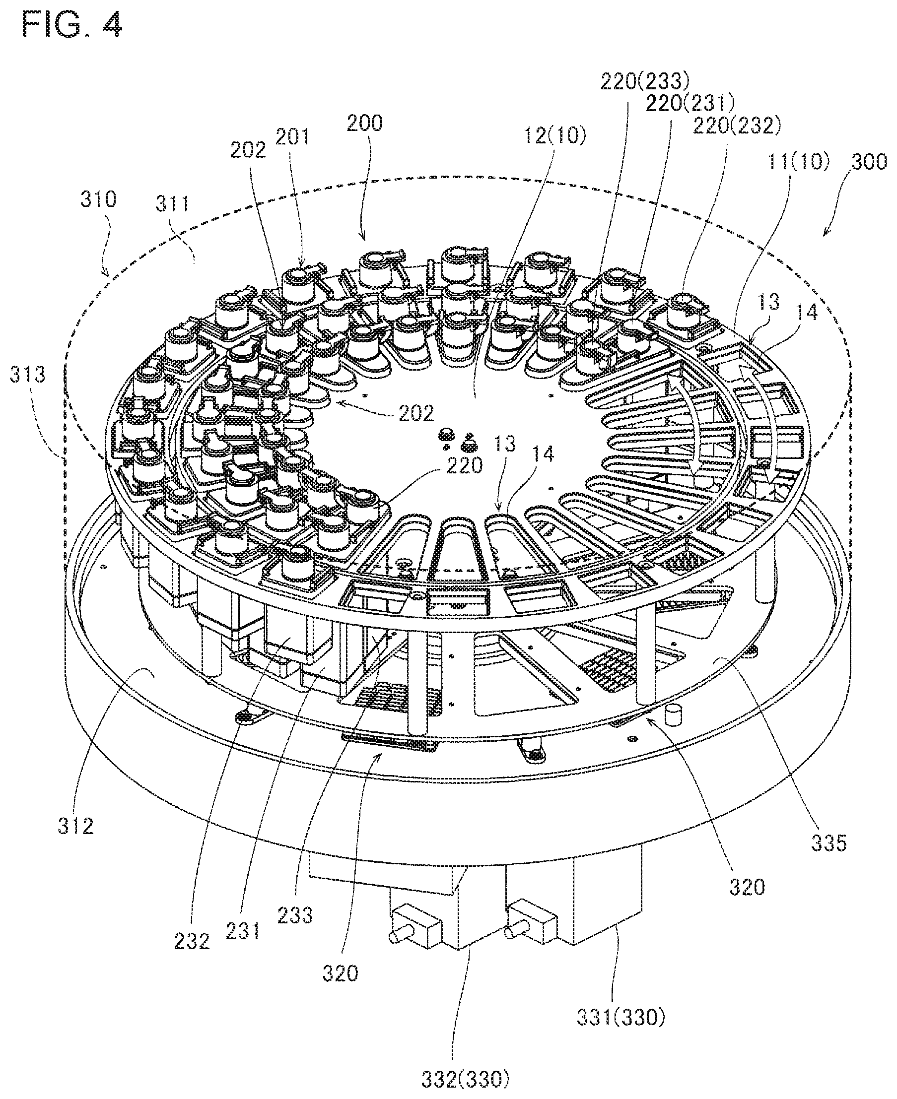 Patent US12345724 Figure 3 – Sample measuring apparatus, reagent container, and method of measuring sample