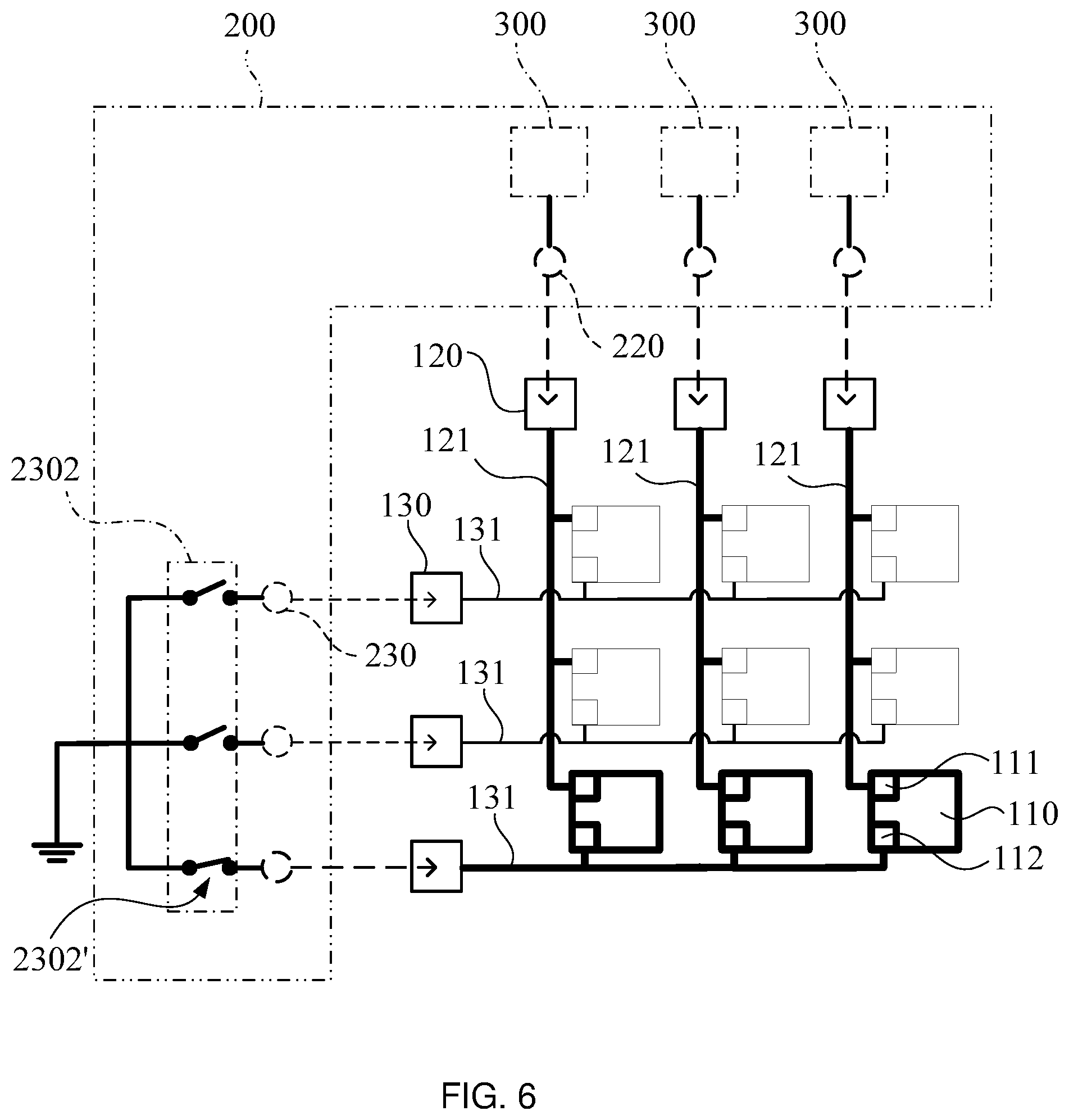 Patent US12345741 Figure 6 – Wafer inspection method and inspection apparatus