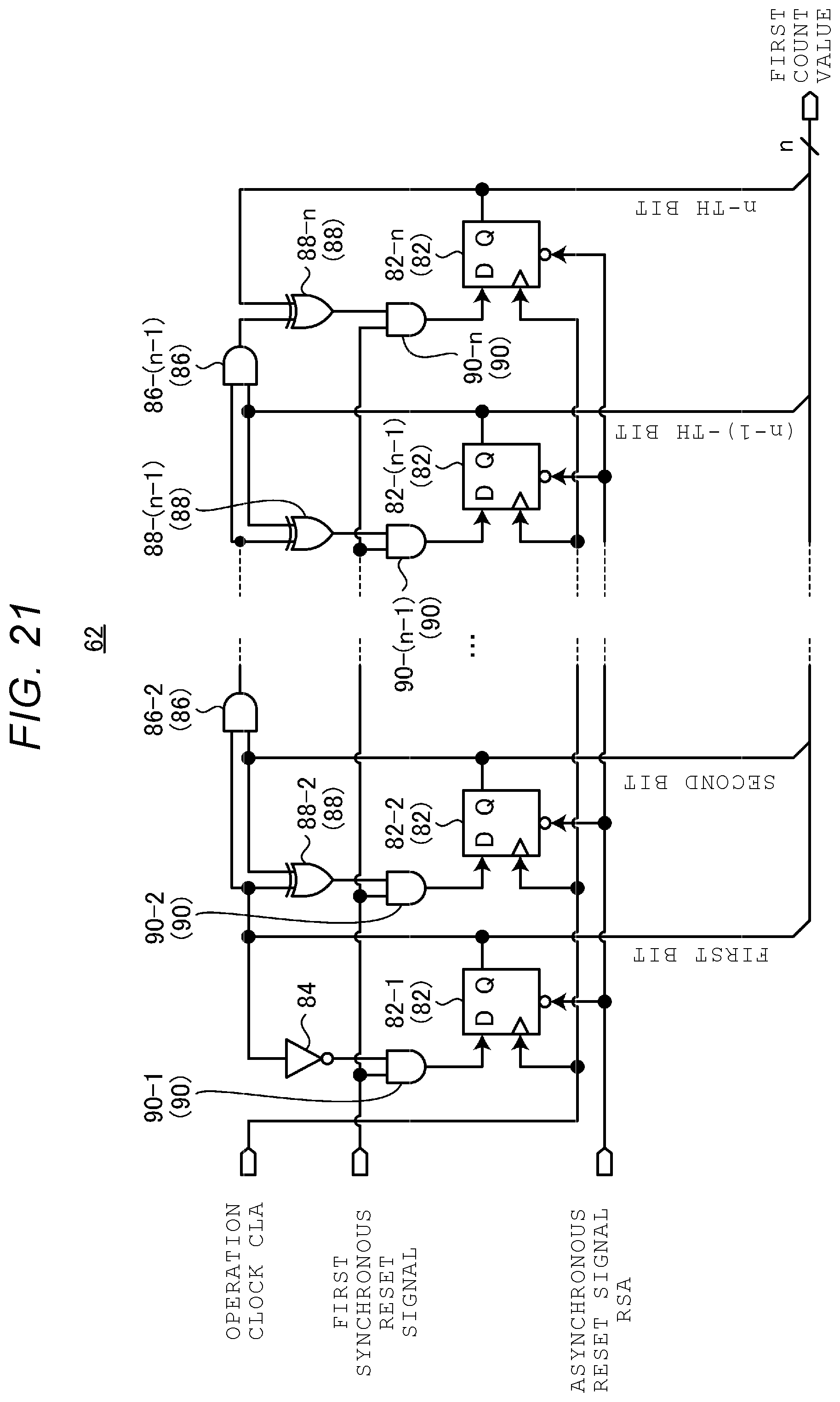 Patent US12345765 Figure 18 – Determination device, test system, and generation device