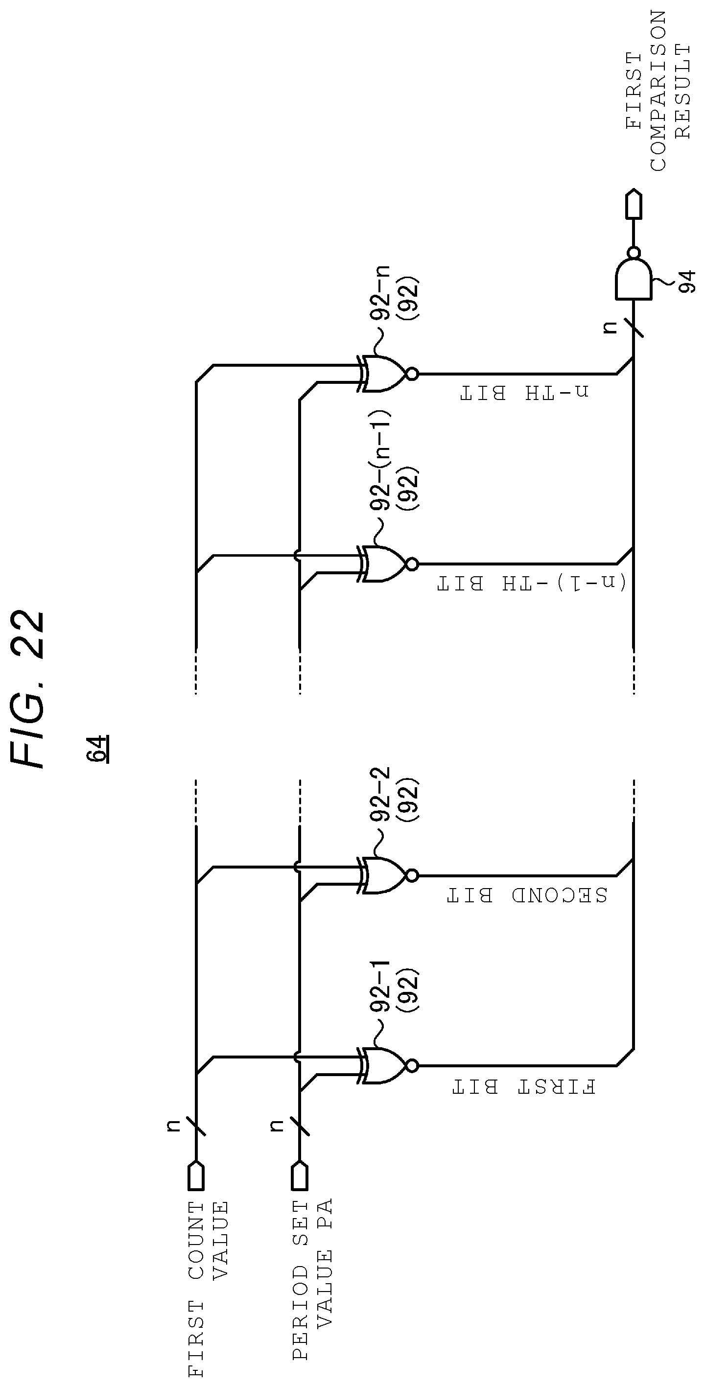 Patent US12345765 Figure 19 – Determination device, test system, and generation device