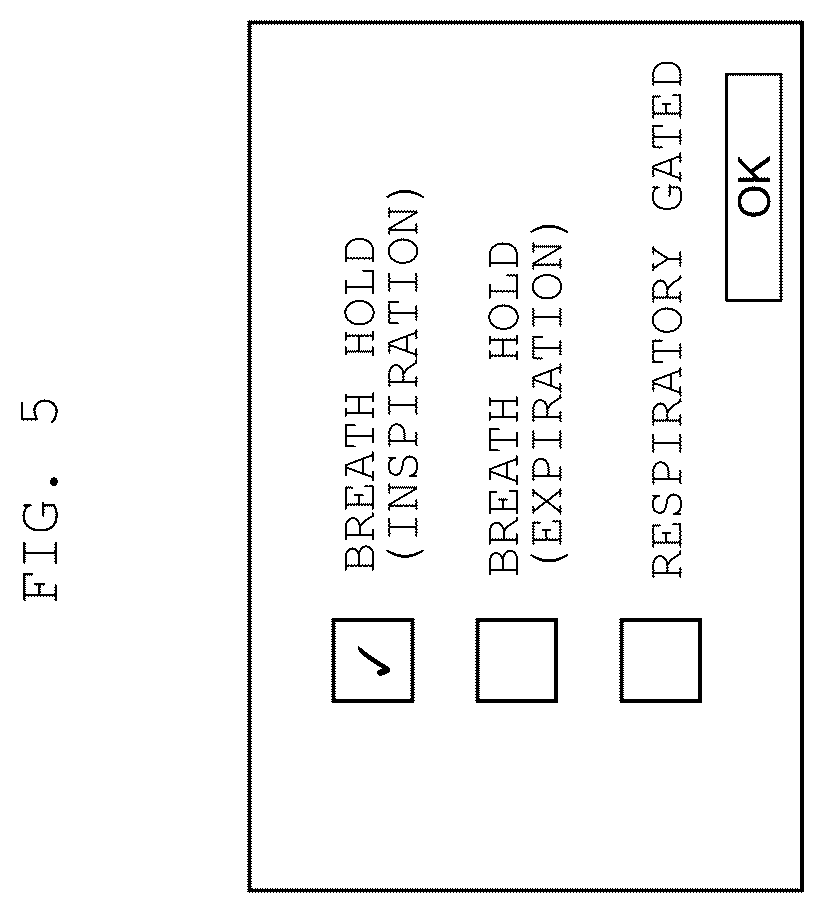 Patent US12345790 Figure 5 – Magnetic resonance imaging apparatus and imaging position determination method