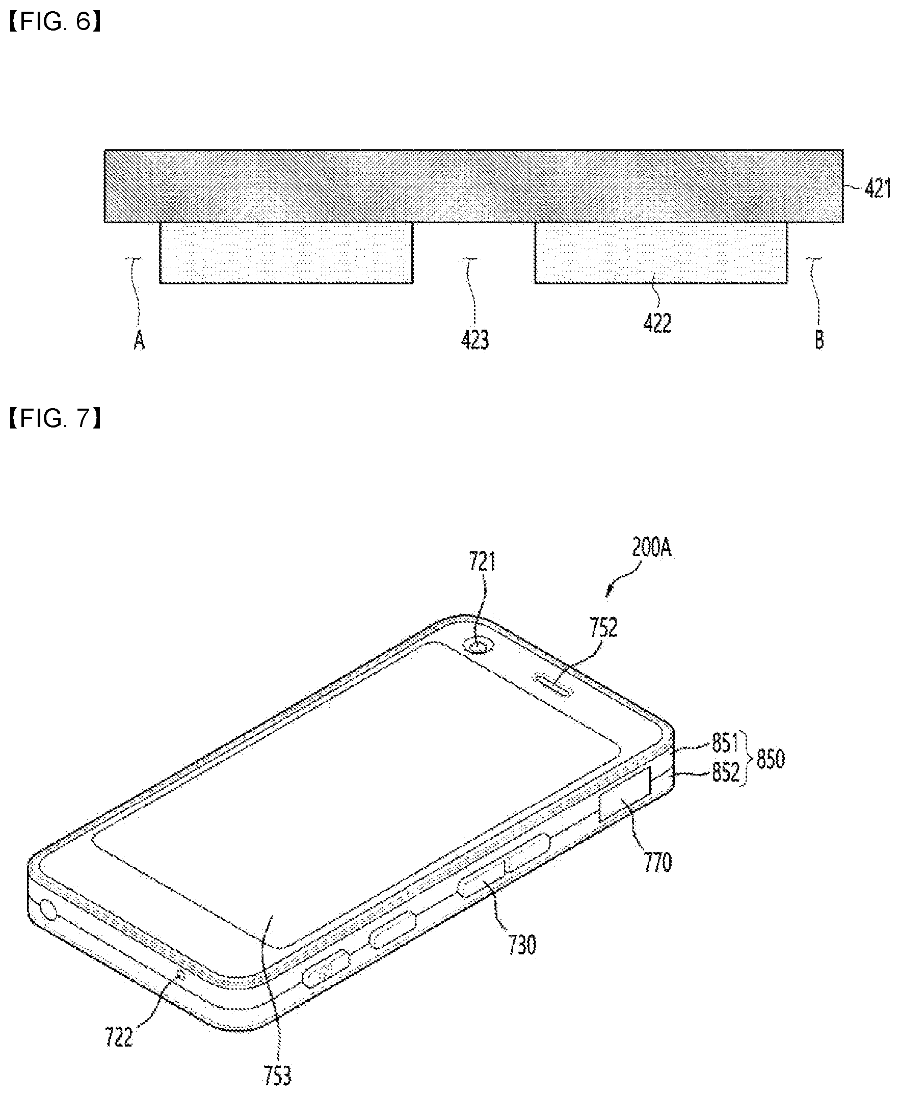 Patent US12345854 Figure 5 – Protective sheet and camera module comprising same