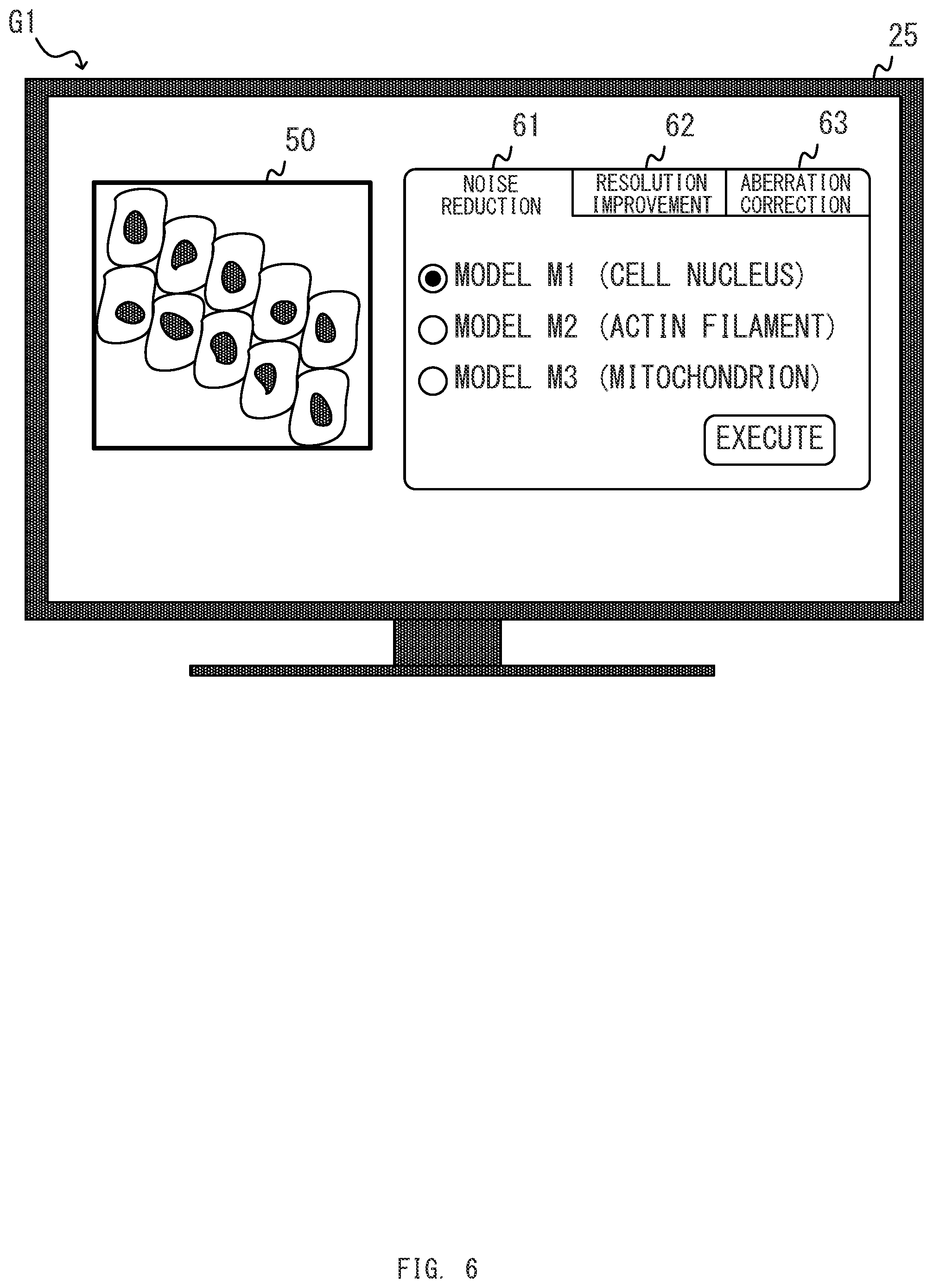 Patent US12345870 Figure 6 – Image processing system selecting learned model based on setting information of a microscope system, and image processing method and computer-readable medium
