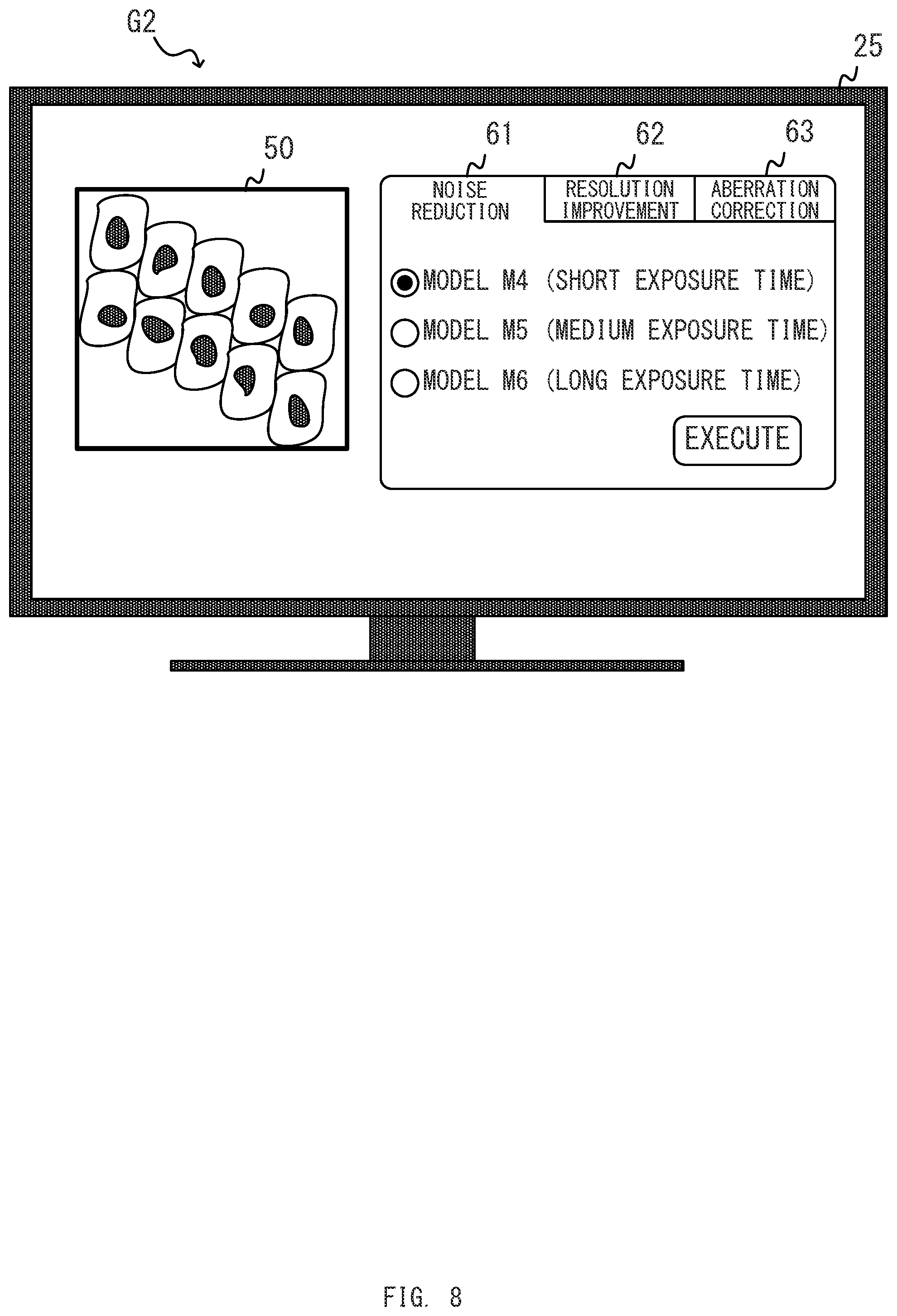 Patent US12345870 Figure 8 – Image processing system selecting learned model based on setting information of a microscope system, and image processing method and computer-readable medium