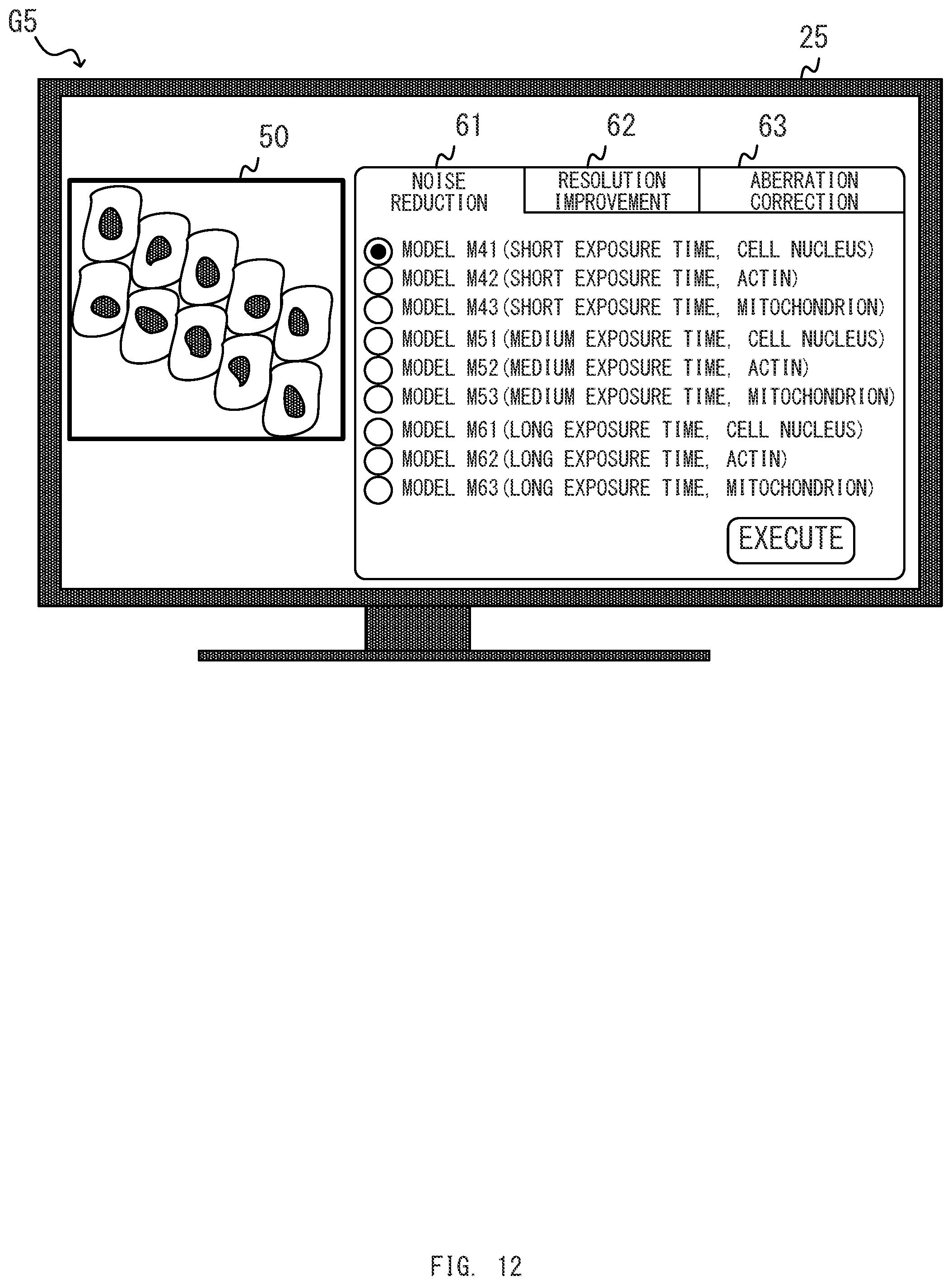 Patent US12345870 Figure 12 – Image processing system selecting learned model based on setting information of a microscope system, and image processing method and computer-readable medium