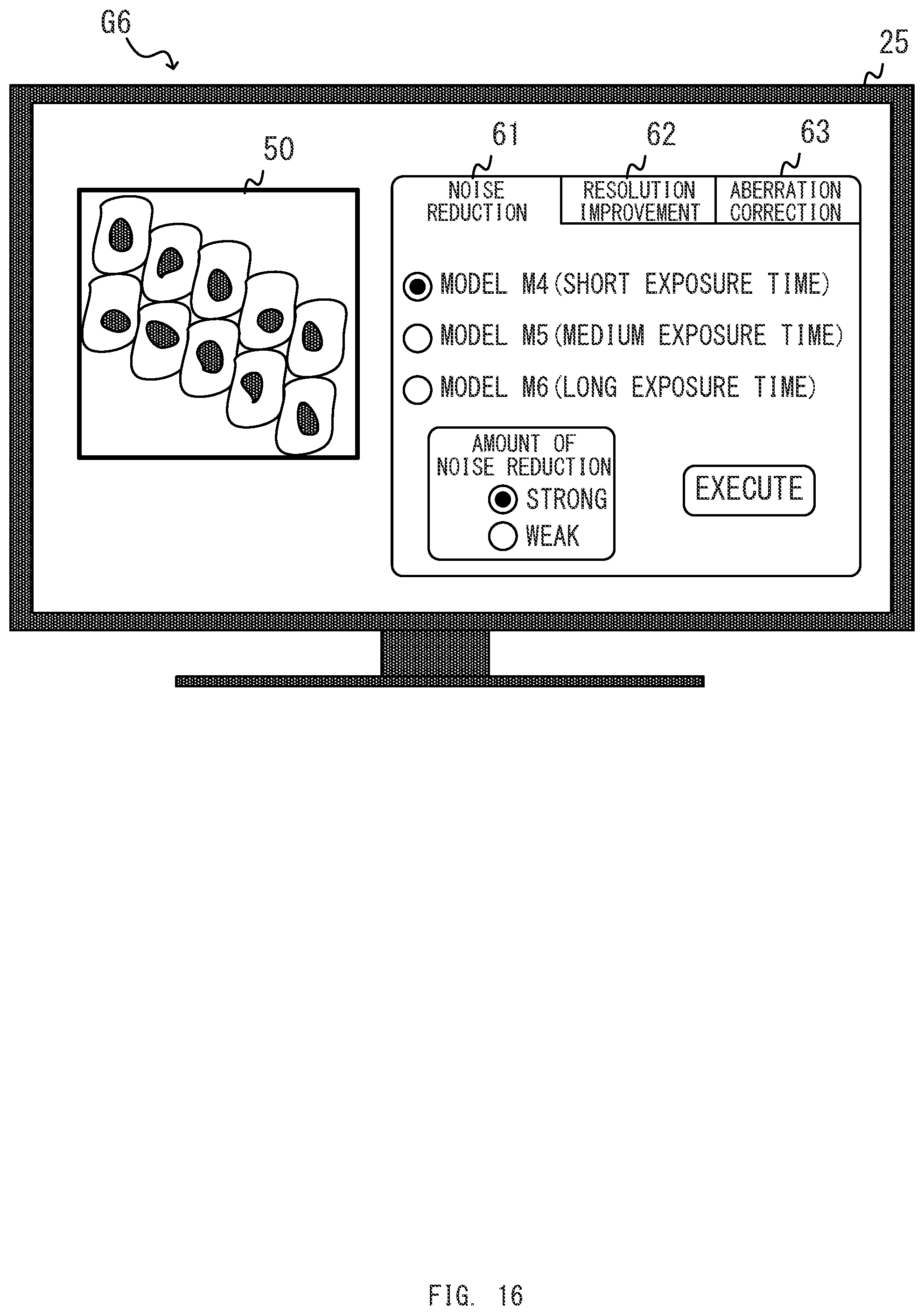 Patent US12345870 Figure 16 – Image processing system selecting learned model based on setting information of a microscope system, and image processing method and computer-readable medium