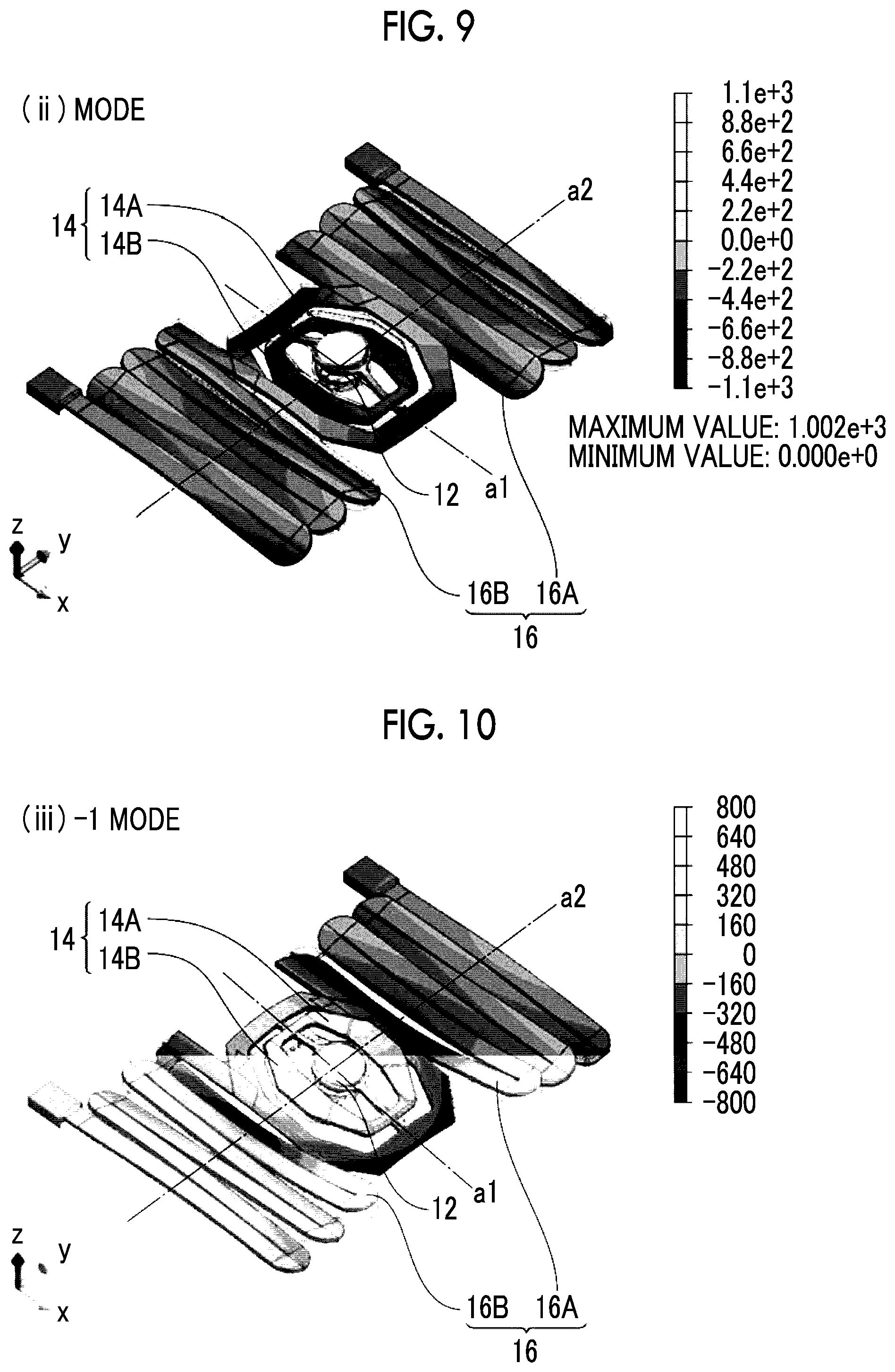 Patent US12345876 Figure 6 – Micromirror device