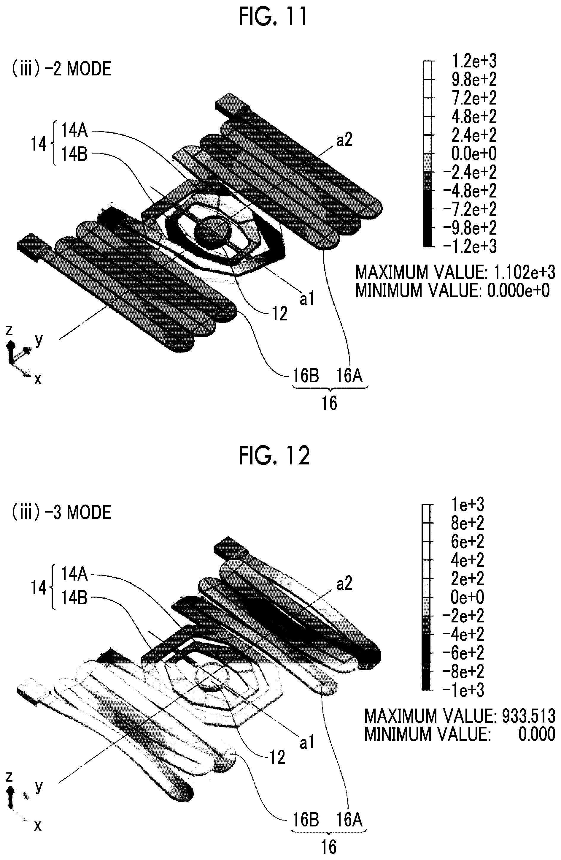 Patent US12345876 Figure 7 – Micromirror device