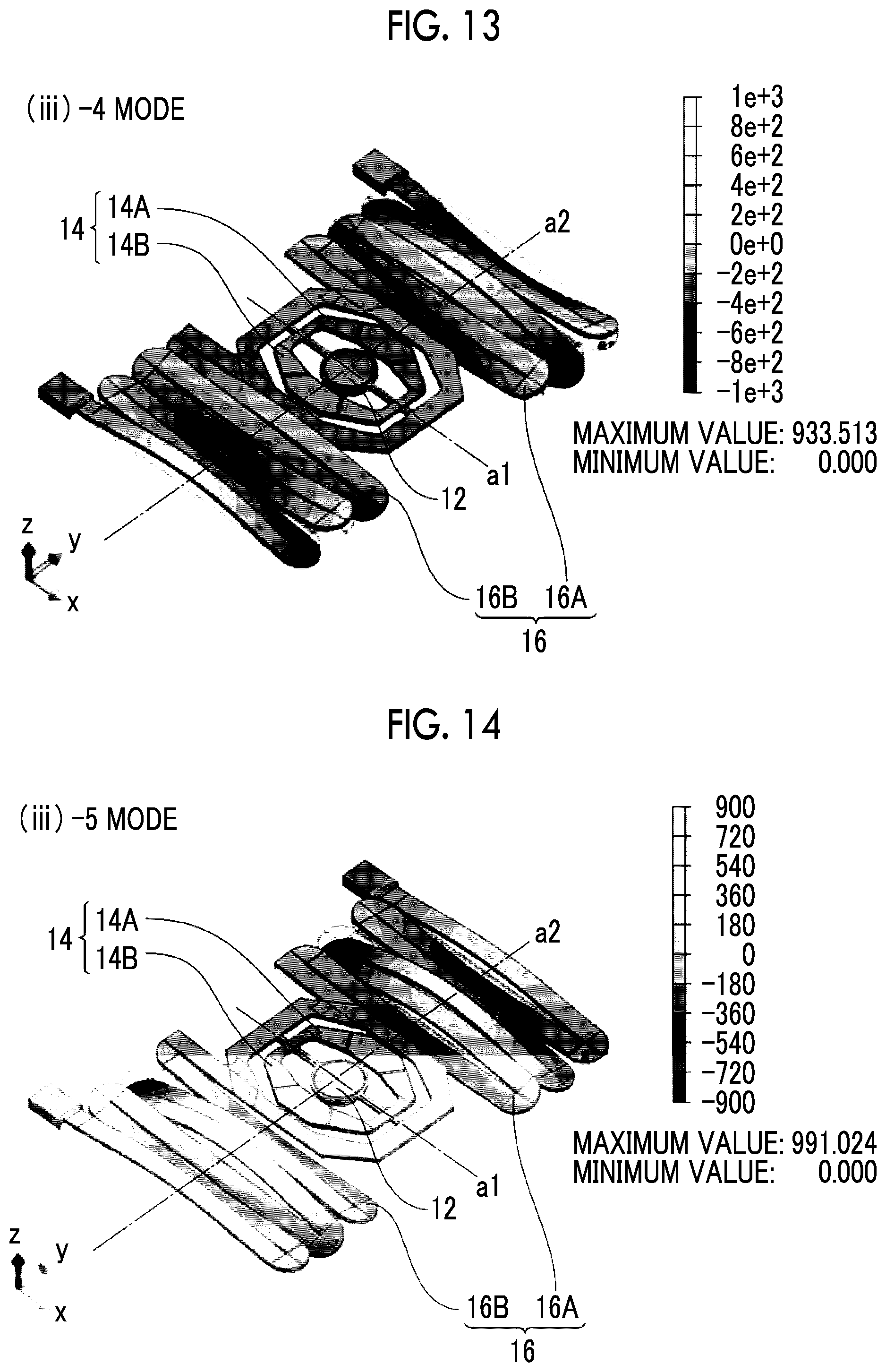 Patent US12345876 Figure 8 – Micromirror device