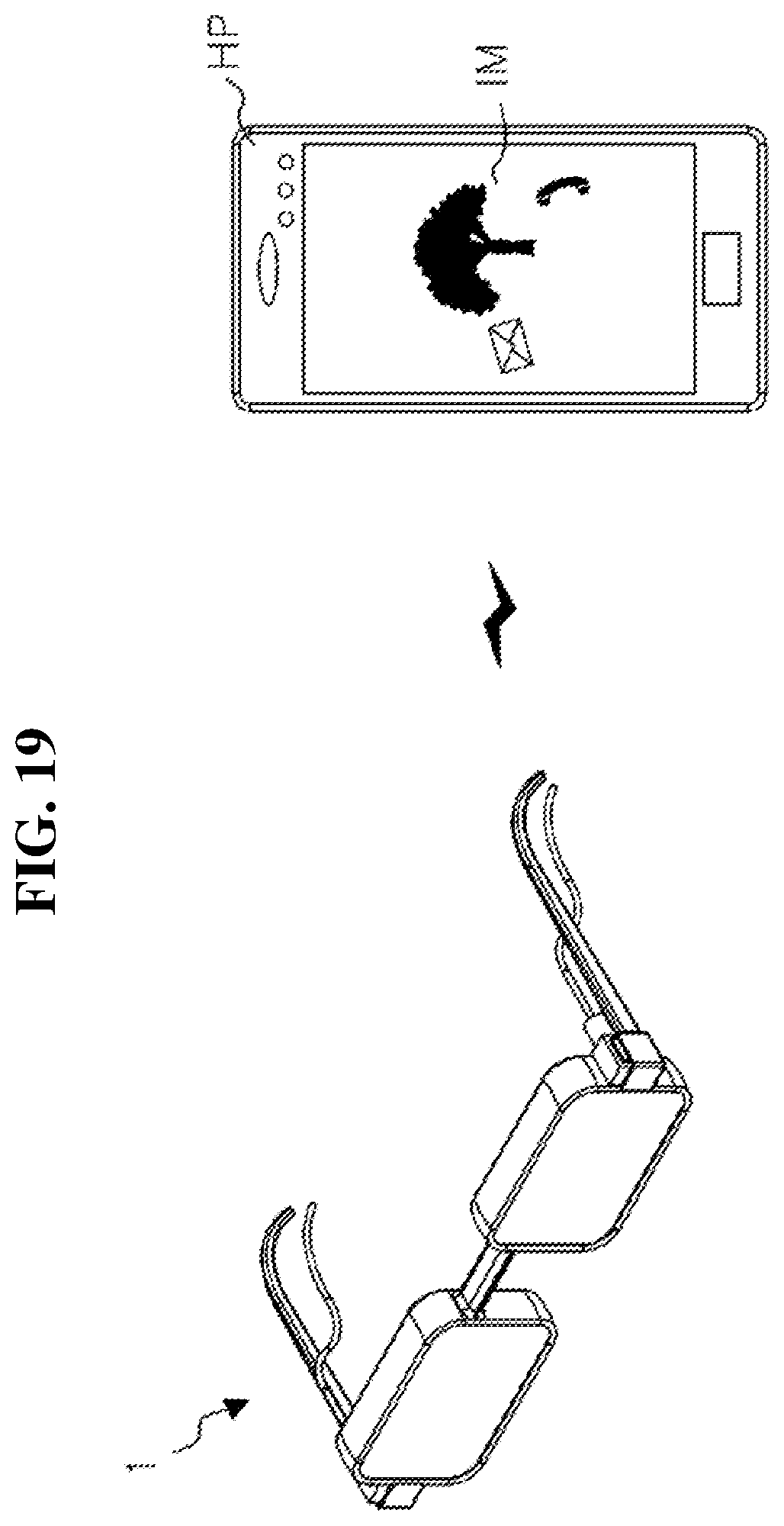 Patent US12345883 Figure 14 – Augmented reality display having a thin optical combiner