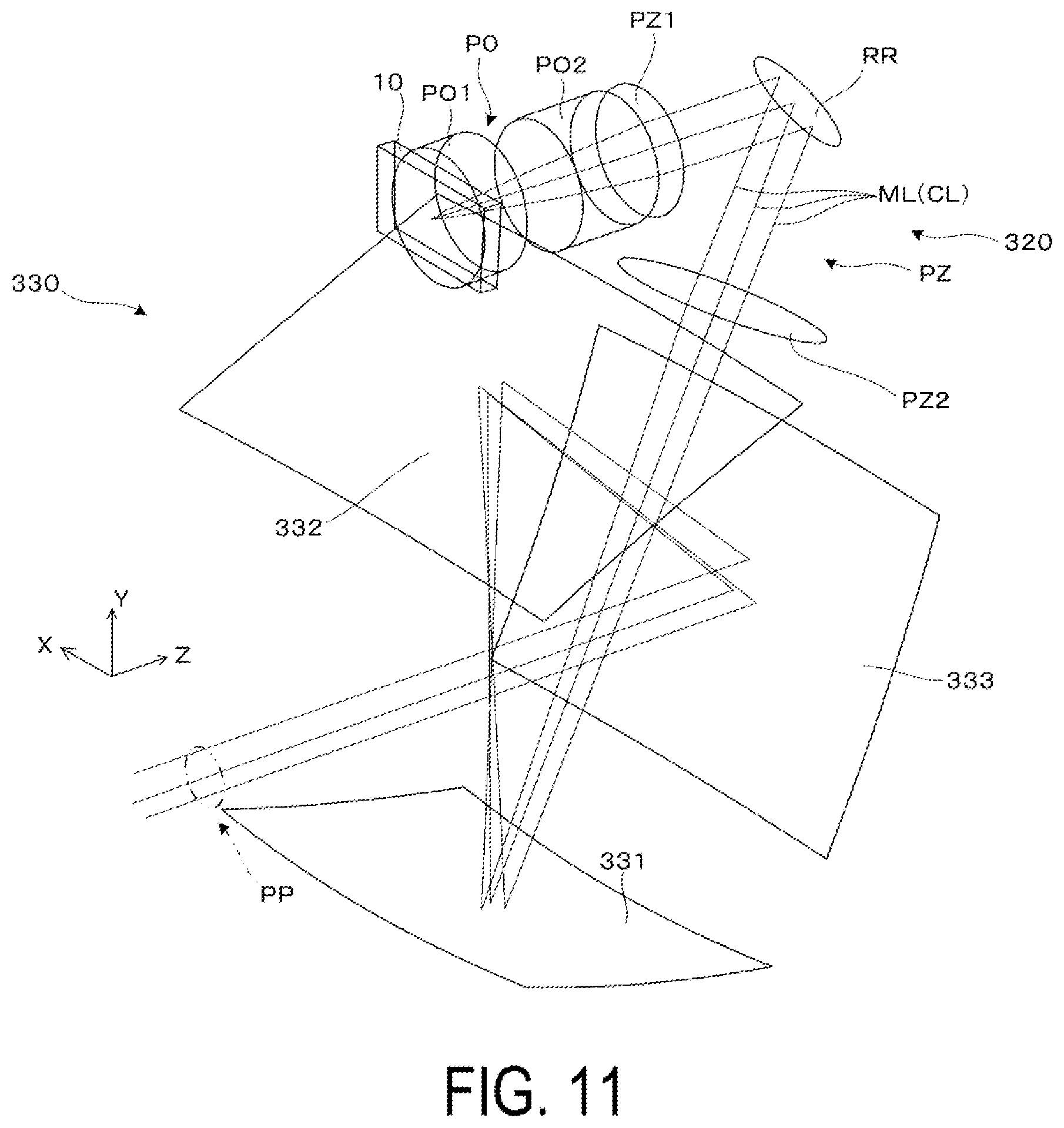 Patent US12345890 Figure 11 – Virtual image display device