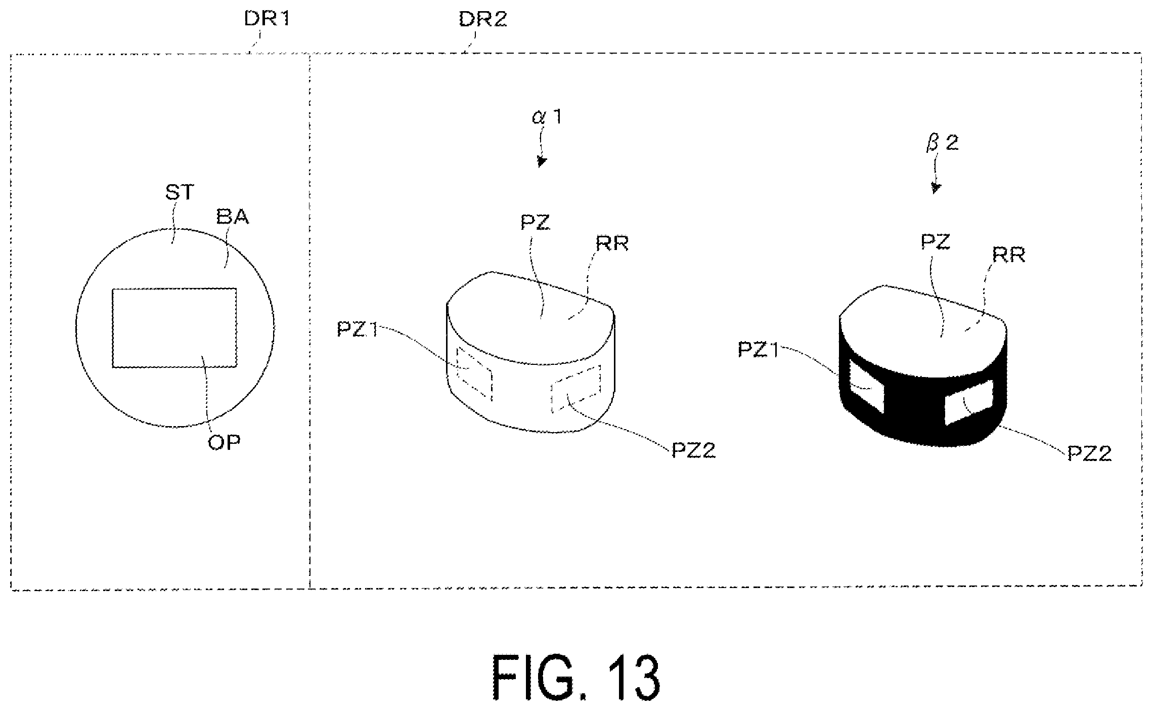 Patent US12345890 Figure 13 – Virtual image display device