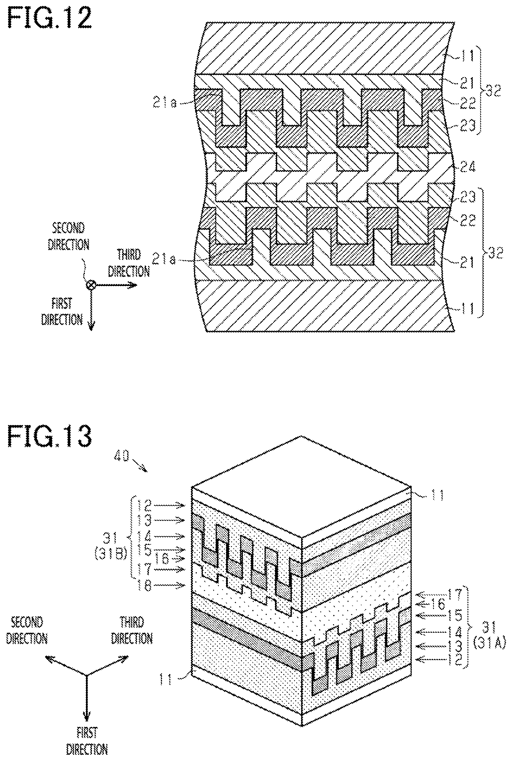 Patent US12345902 Figure 8 – Optical device and method of producing optical device