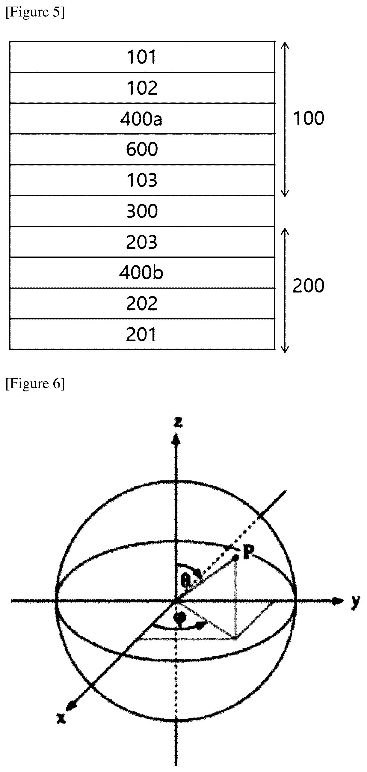 Patent US12345906 Figure 3 – Light modulation device