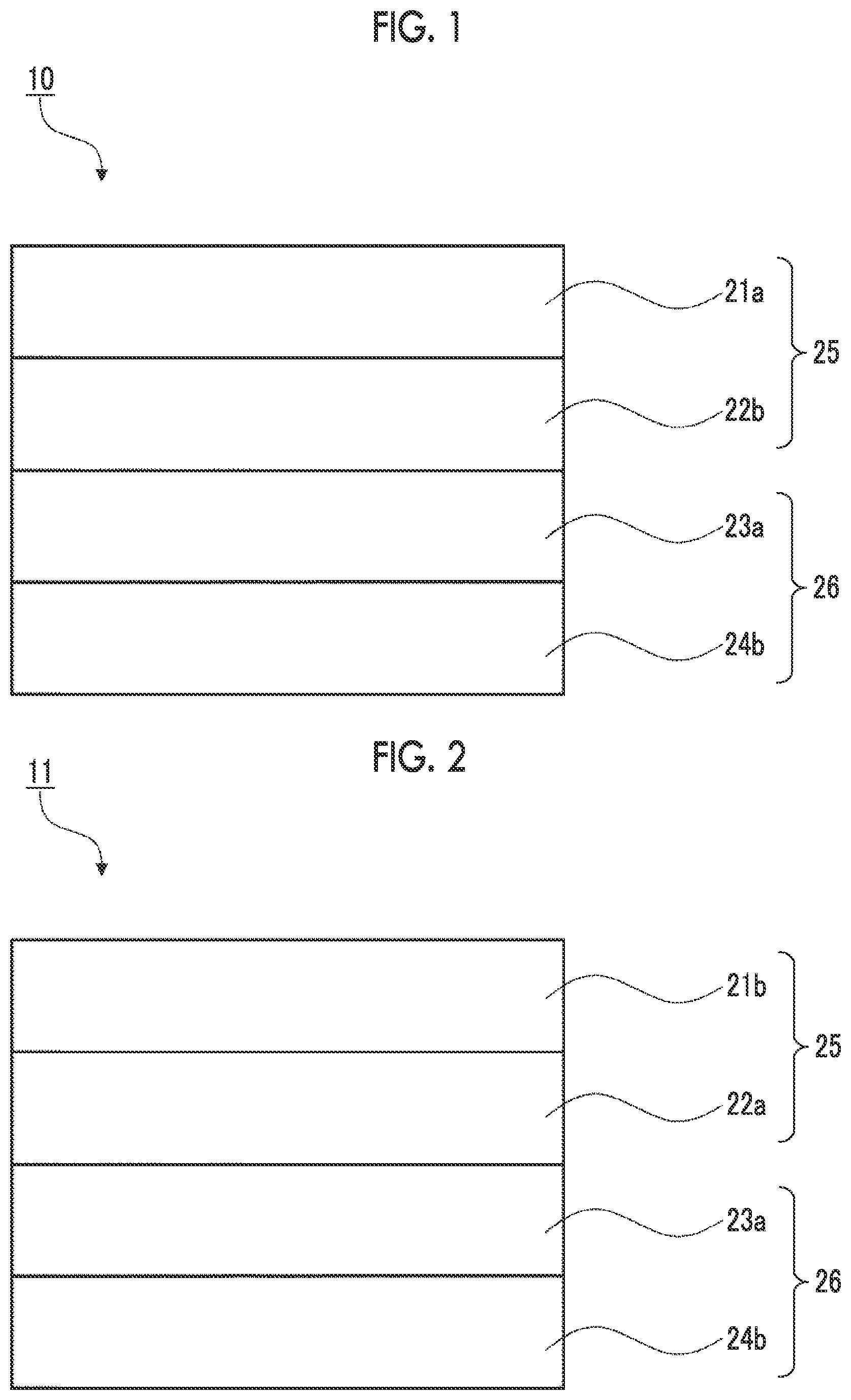 Patent US12345907 Figure 1 – Optical laminate, laminated optical film, optical article, and virtual reality display device