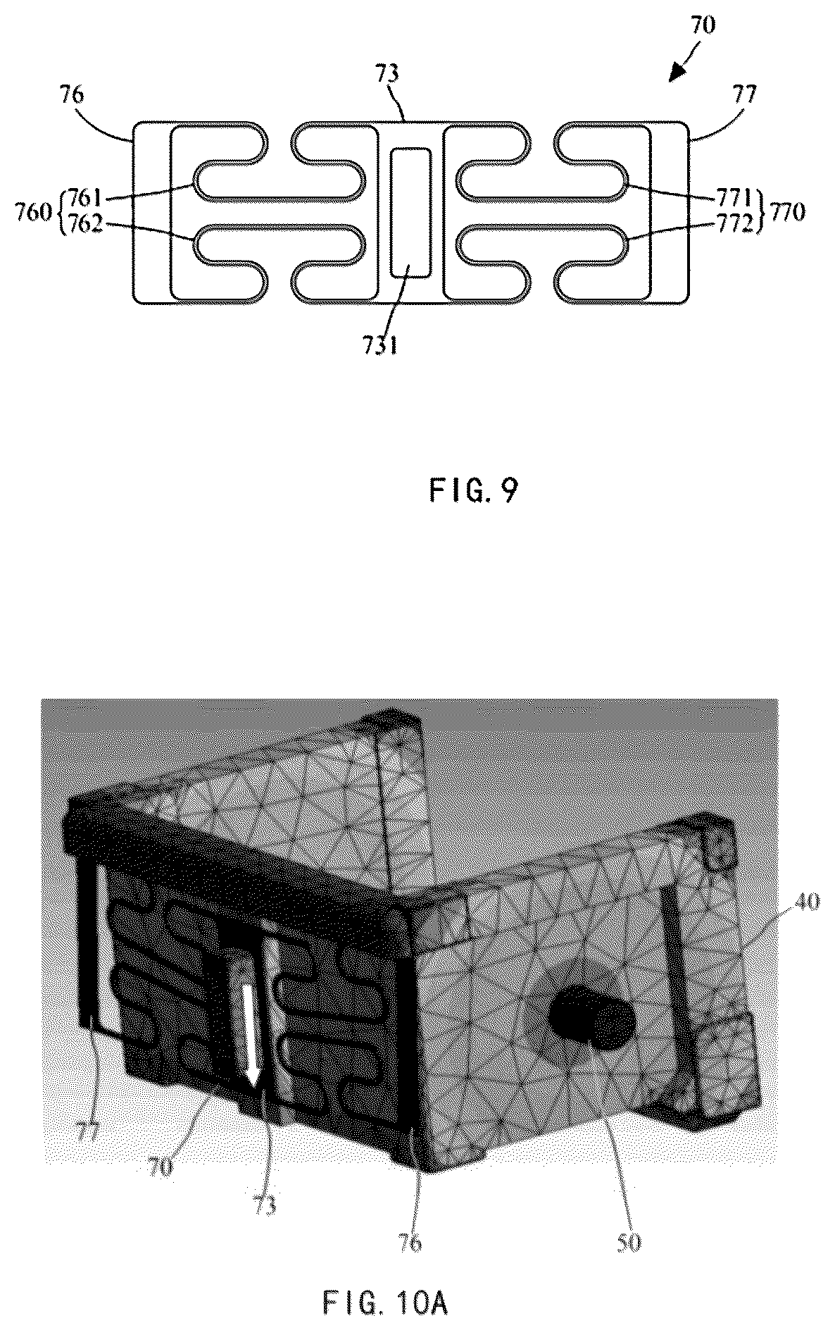 Patent US12345950 Figure 9 – Optical element driving device, camera device and electronic apparatus