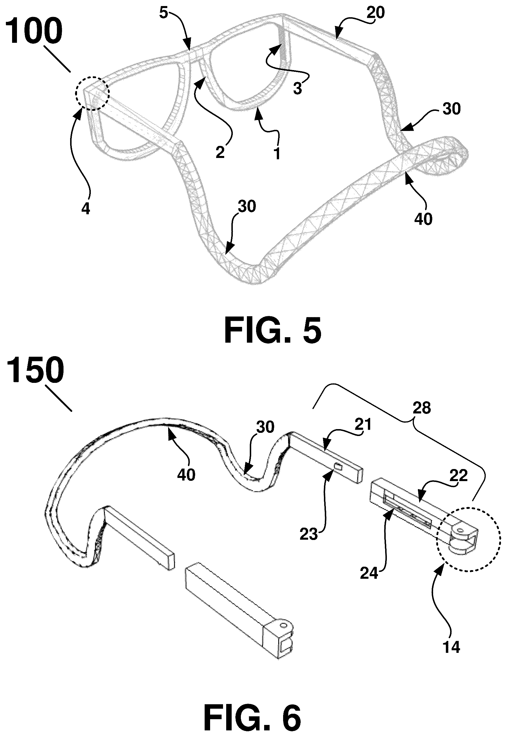 Patent US12345958 Figure 3 – Quadruped optical system