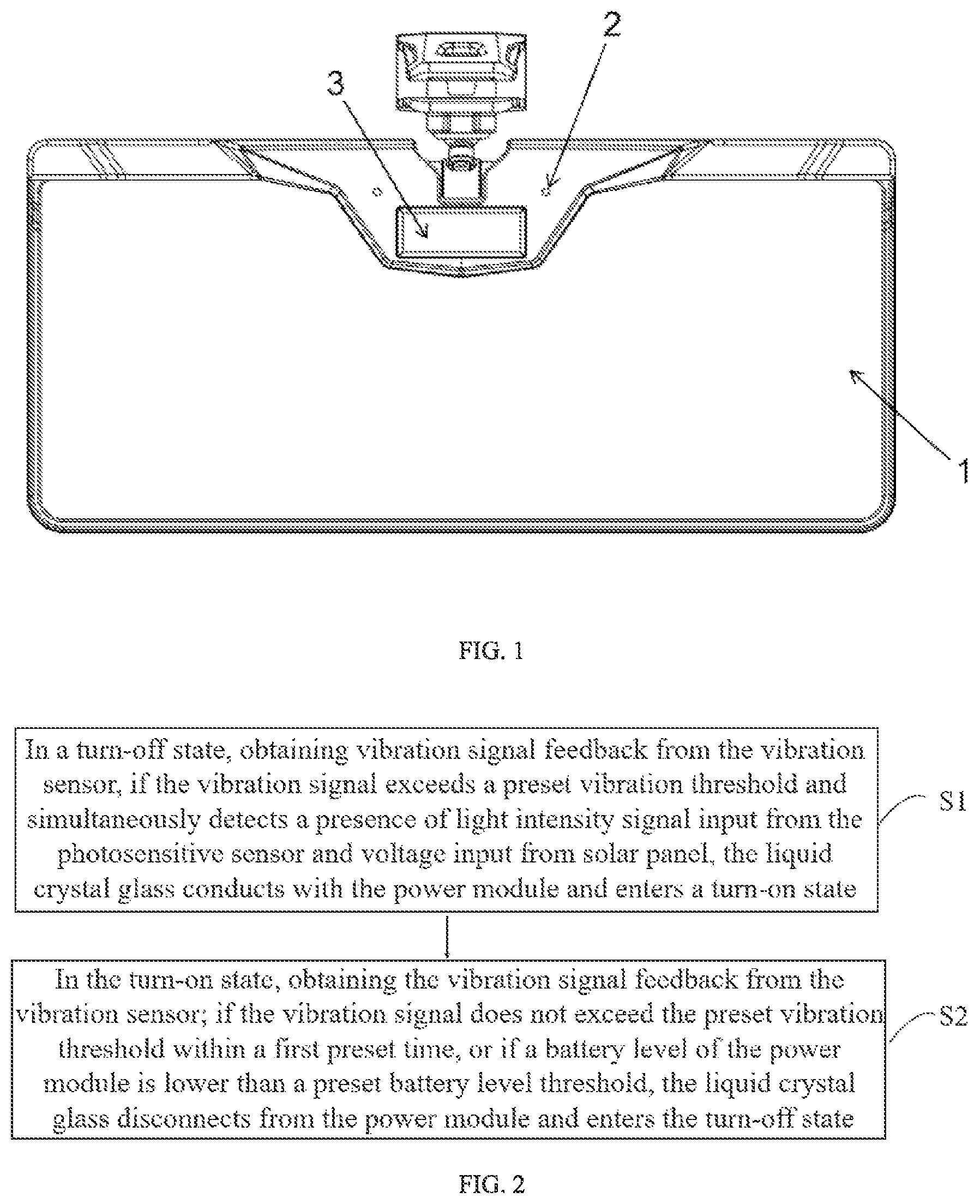 Patent US12345971 Figure 1 – Method, device, and medium for controlling liquid crystal glass sunshade