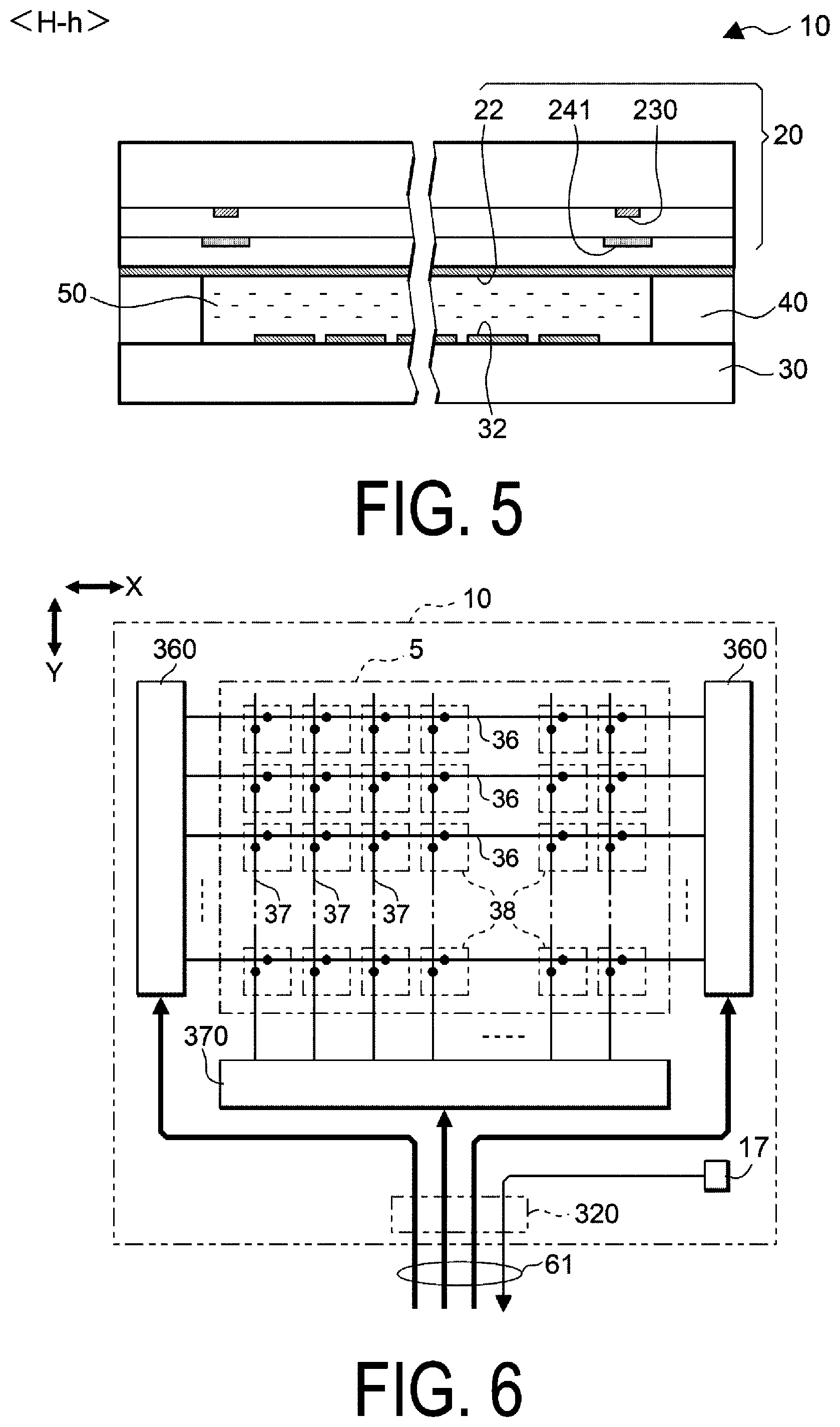 Patent US12345976 Figure 4 – Liquid crystal device having plural substrates and electronic apparatus