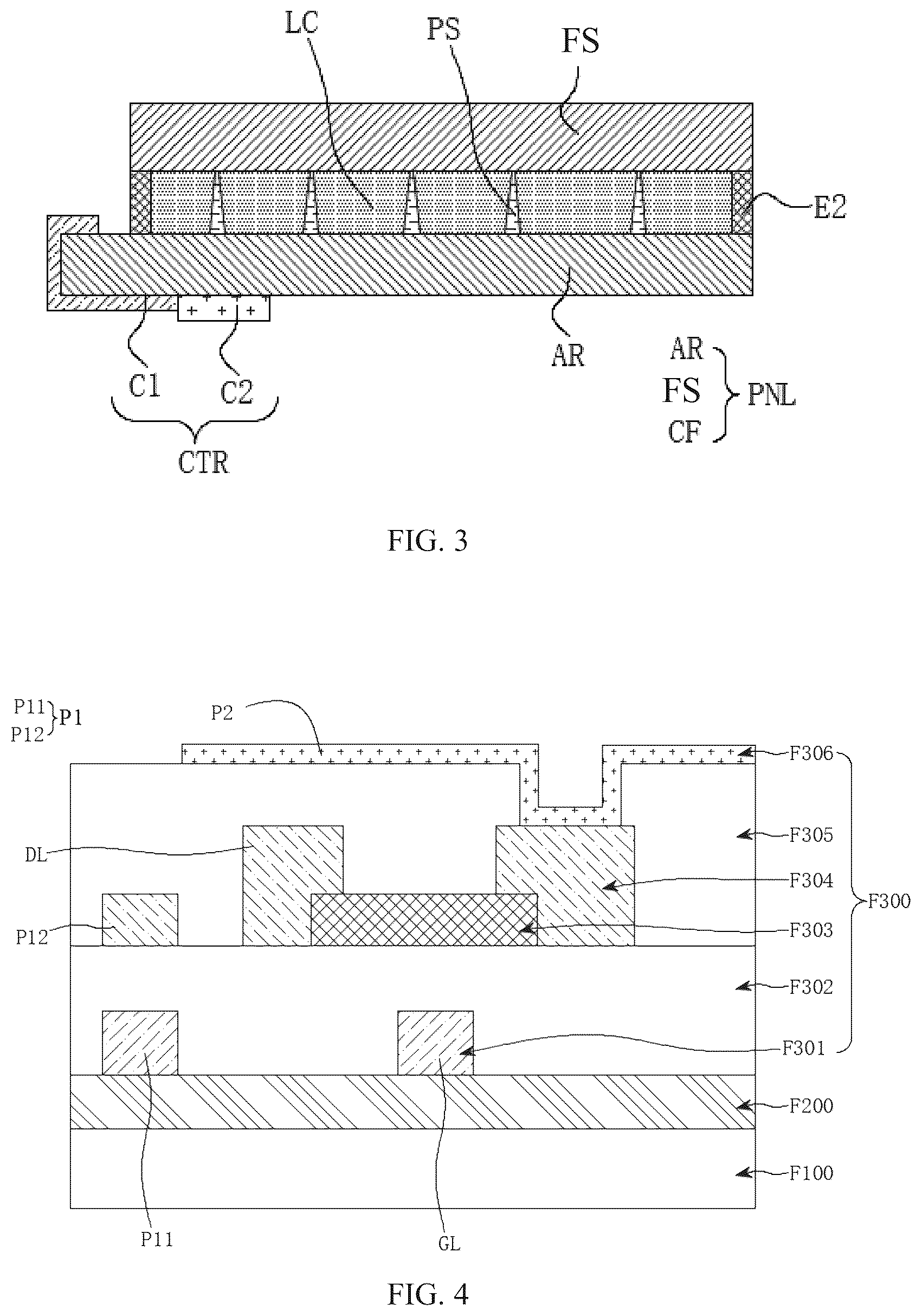 Patent US12345989 Figure 2 – Array substrate, handwriting tablet, tablet eraser, handwriting tablet system and method for erasing pattern
