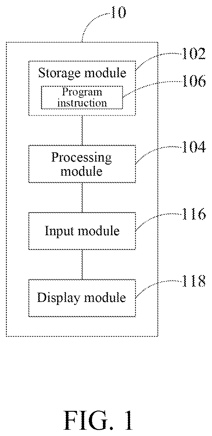 Patent US12347002 Figure 1 – Electronic device and non-transitory computer-readable storage medium