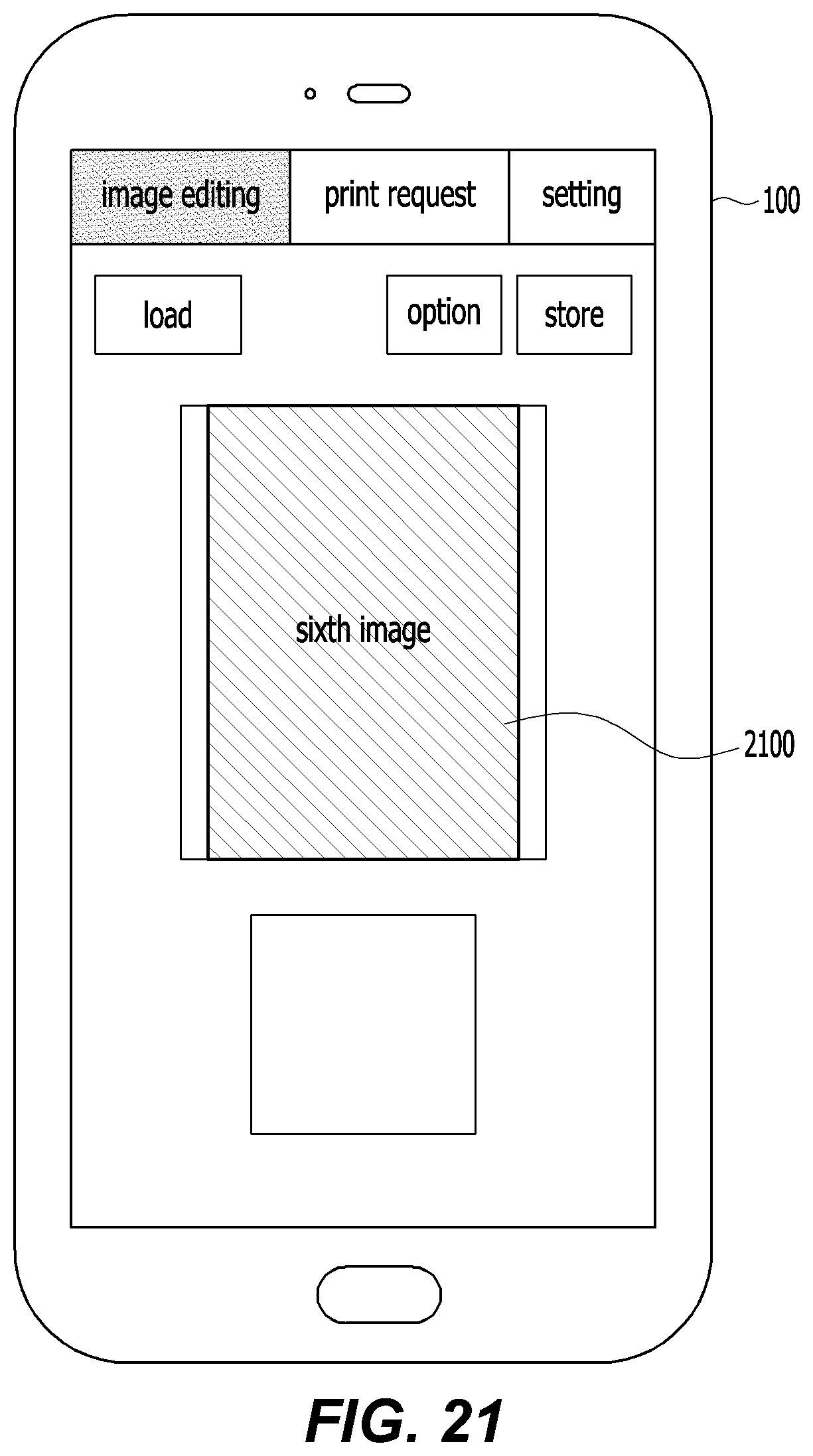 Patent US12347007 Figure 16 – Apparatus for editing printing area and method therefor to avoid image cut-off and white blank