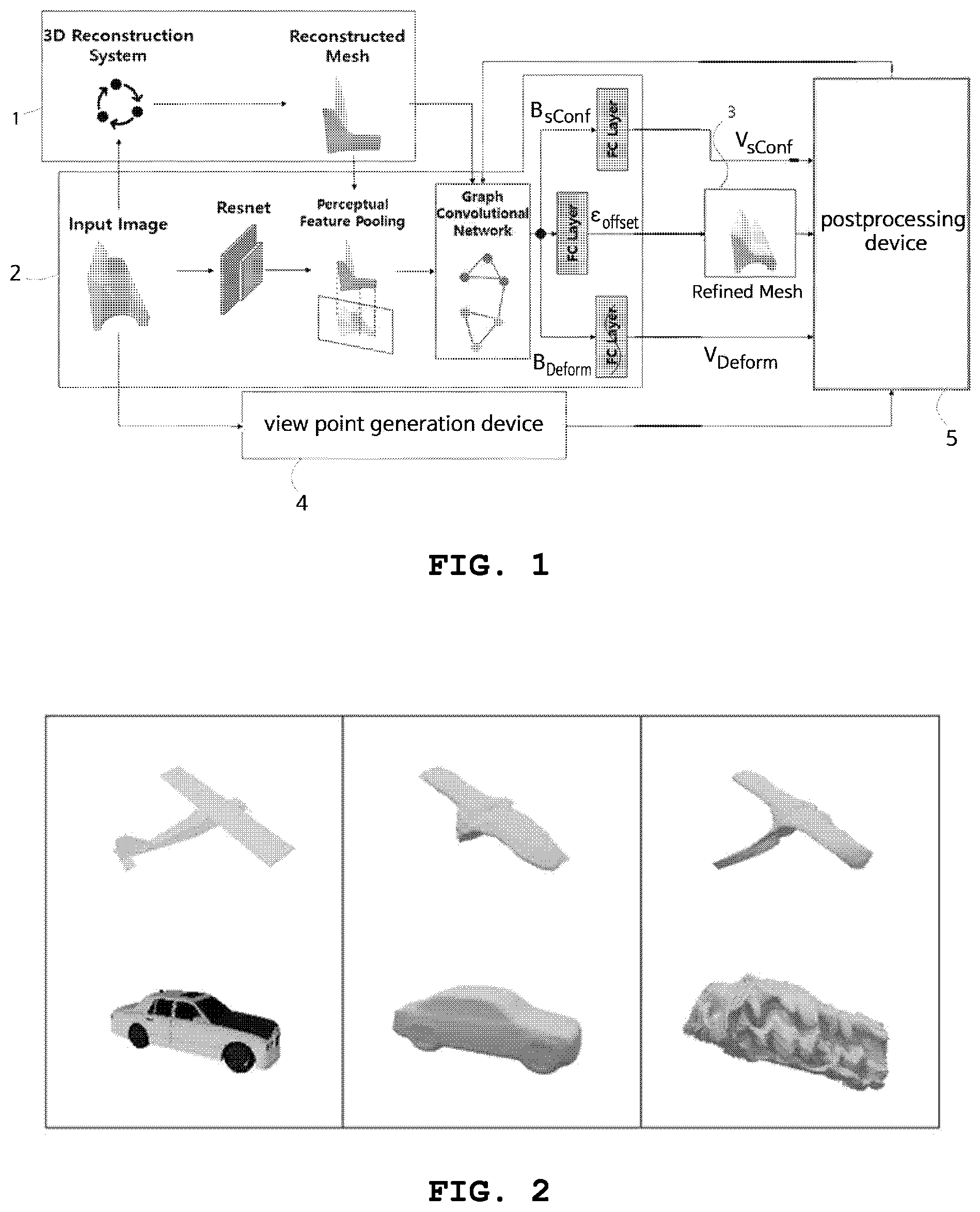 Patent US12347028 Figure 1 – System and method for generating high resolution 3D model