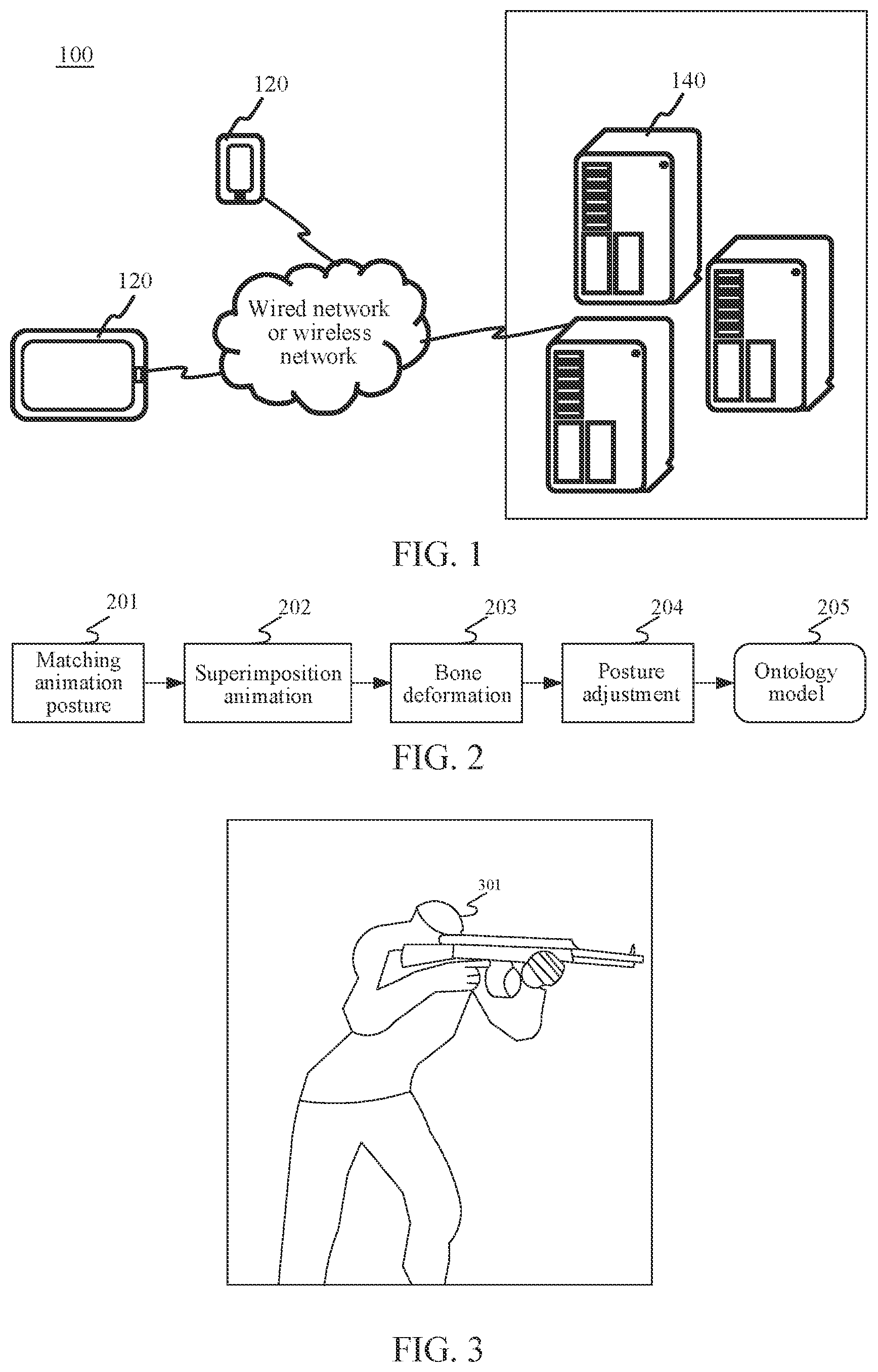Patent US12347057 Figure 1 – Method and apparatus for generating main control object projection, device, and medium