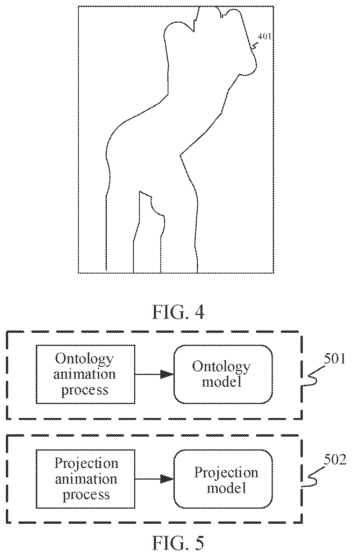 Patent US12347057 Figure 2 – Method and apparatus for generating main control object projection, device, and medium