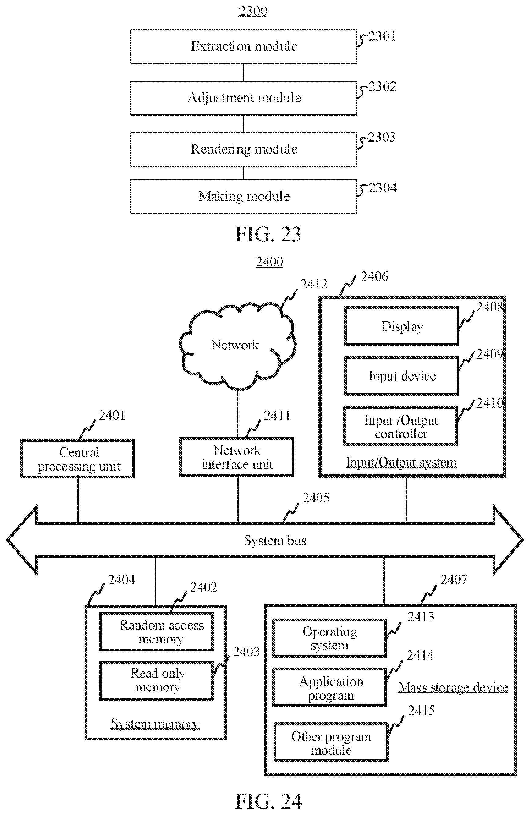 Patent US12347057 Figure 12 – Method and apparatus for generating main control object projection, device, and medium