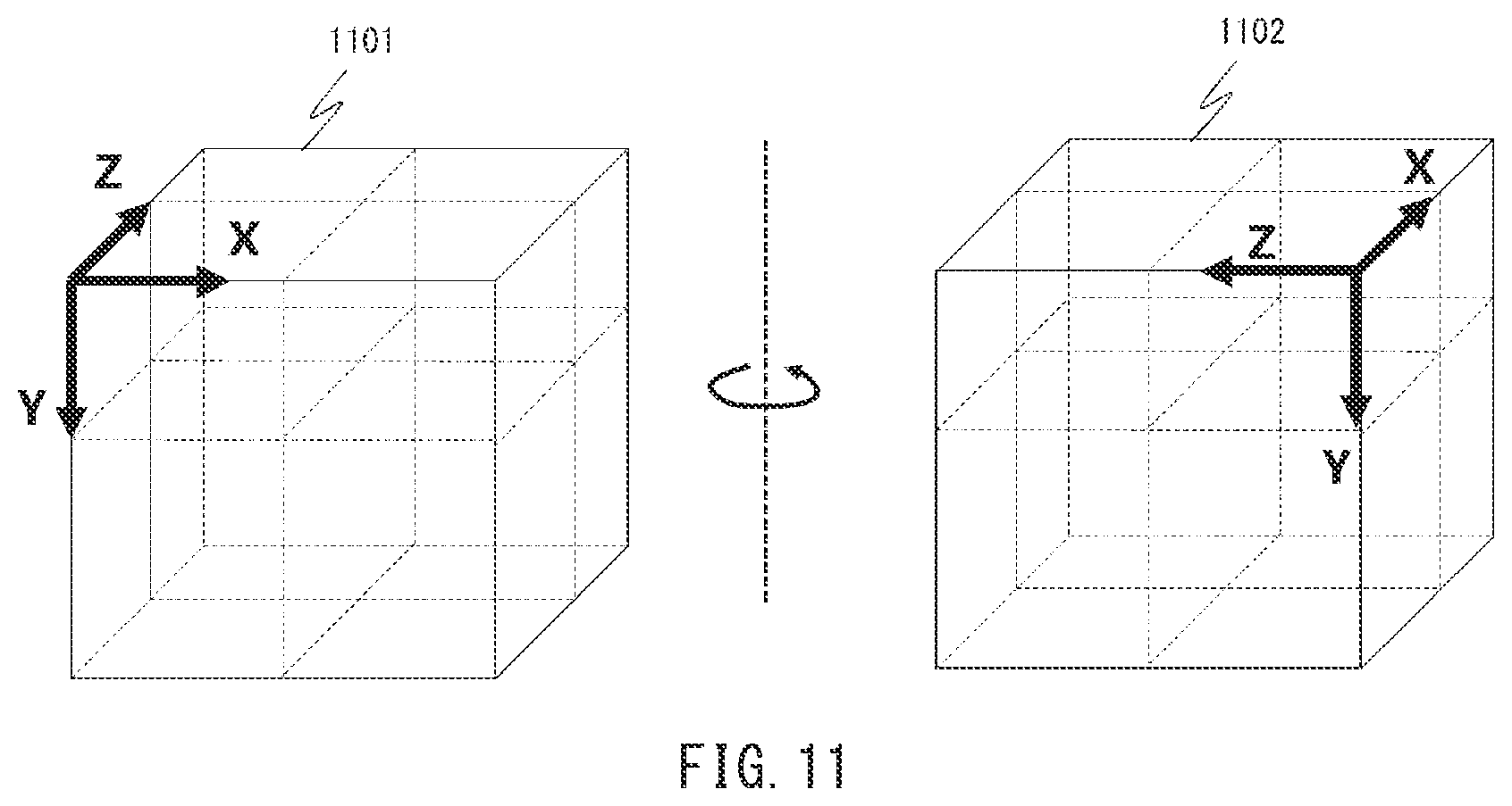 Patent US12347069 Figure 11 – Image processing apparatus, image processing method and non-transitory computer readable medium
