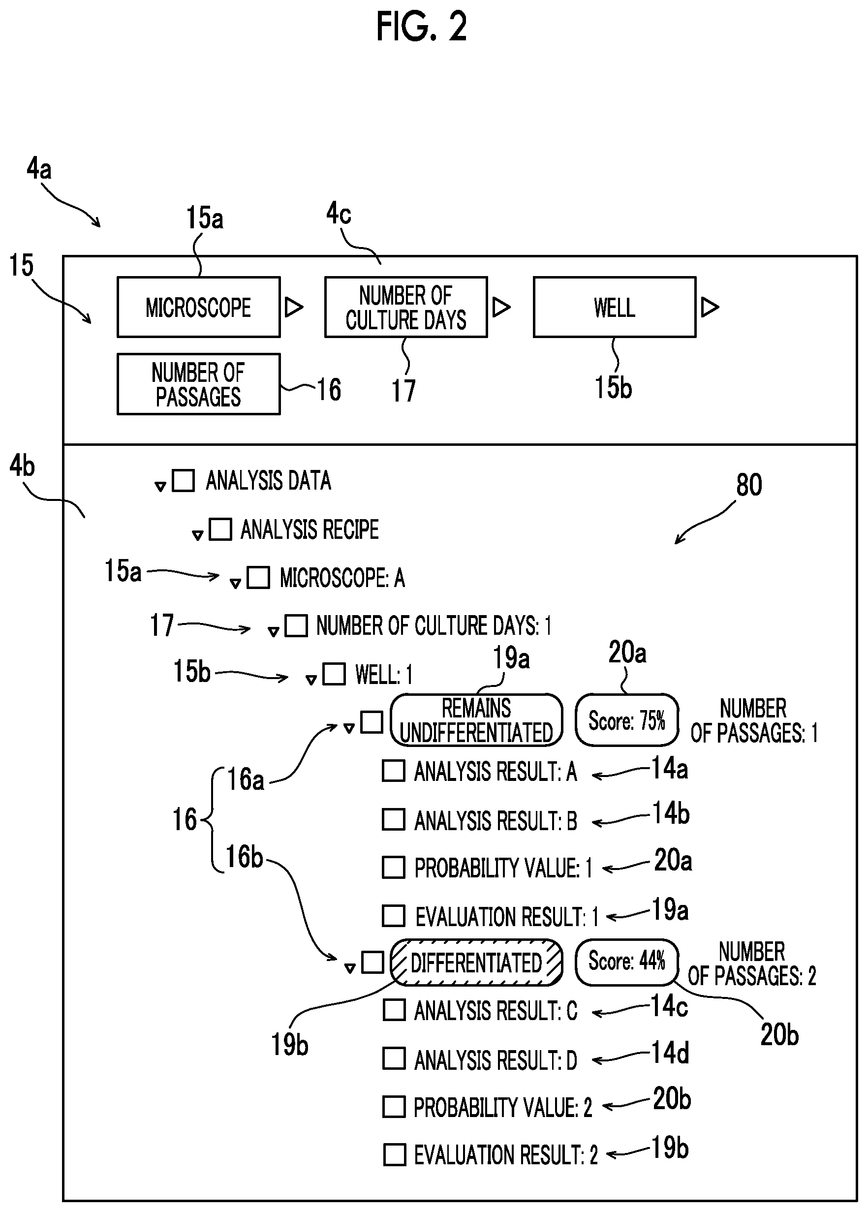 Patent US12347088 Figure 2 – Data processing system