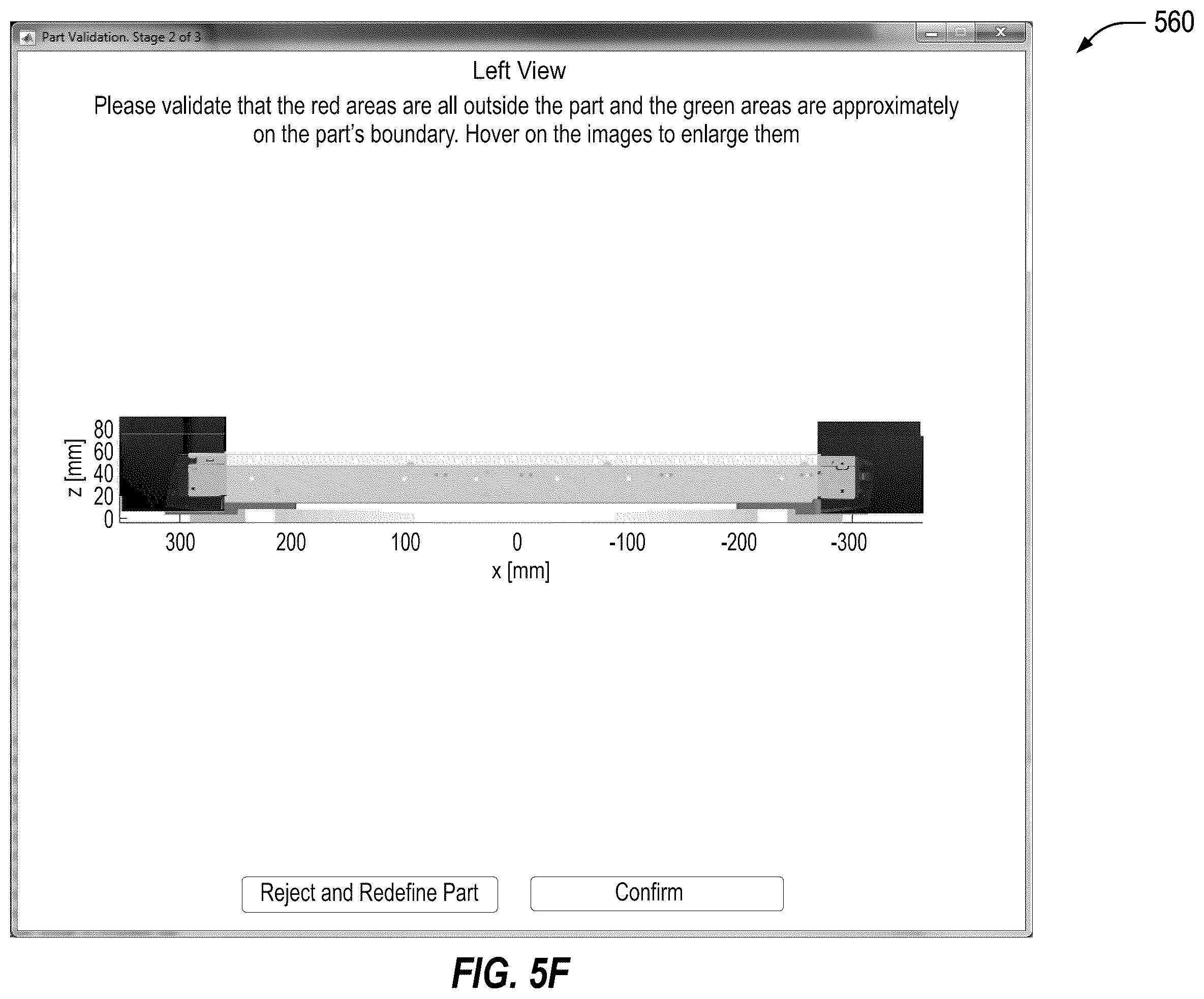 Patent US12347090 Figure 12 – Automated inspection and part enrollment