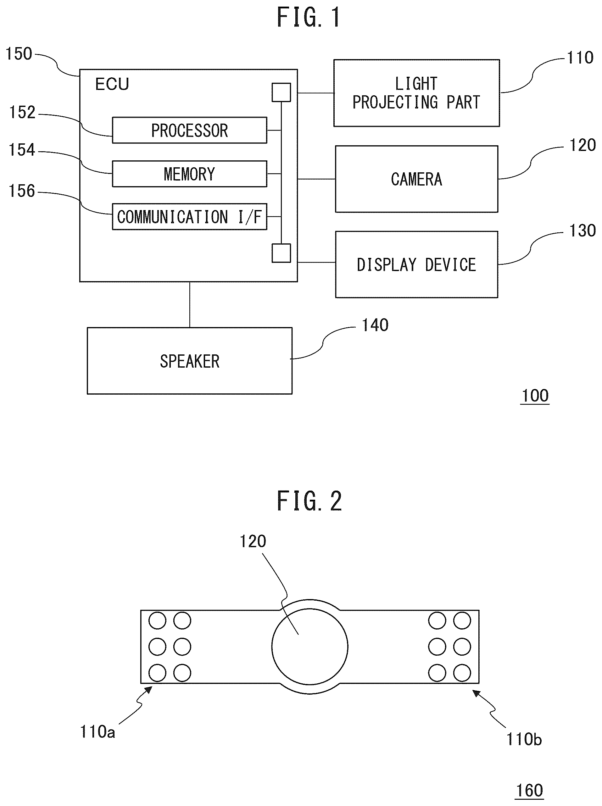 Patent US12347140 Figure 1 – Corneal reflected image identifying device and gaze detection device