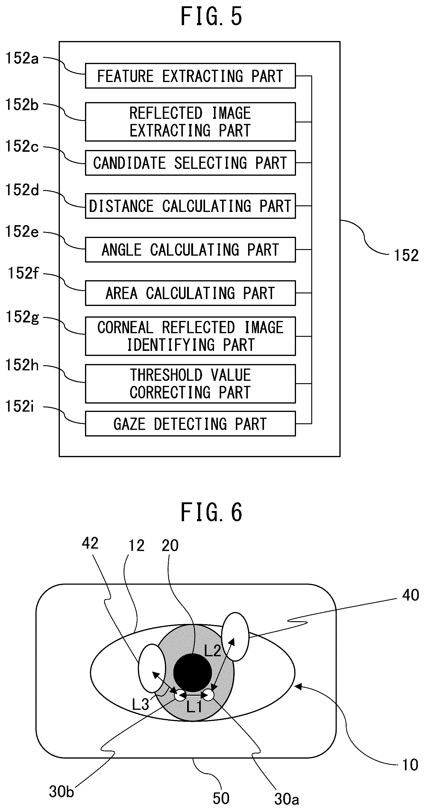 Patent US12347140 Figure 3 – Corneal reflected image identifying device and gaze detection device