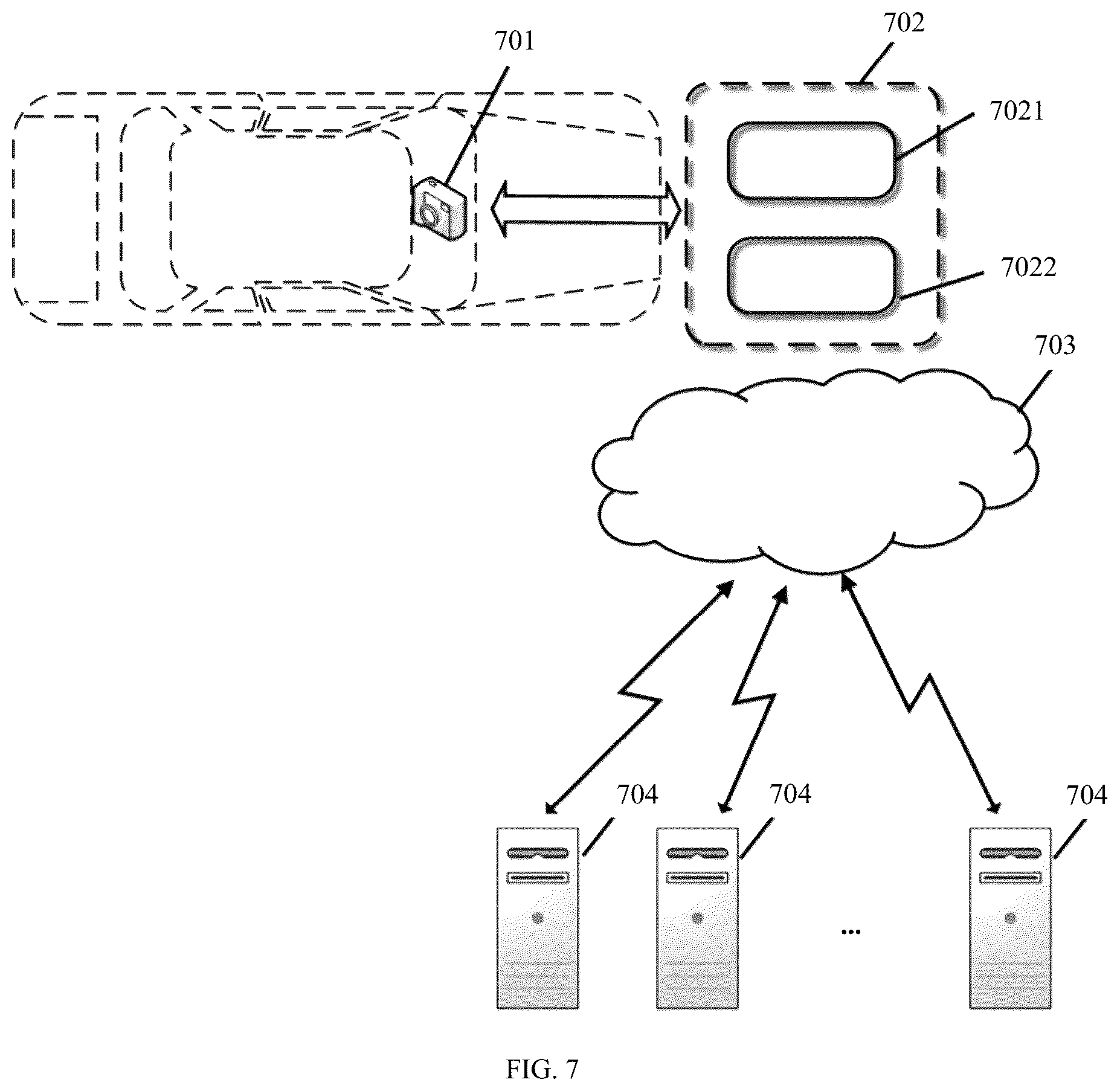 Patent US12347164 Figure 7 – Image processing method and system for updating template library based on life value of facial template images