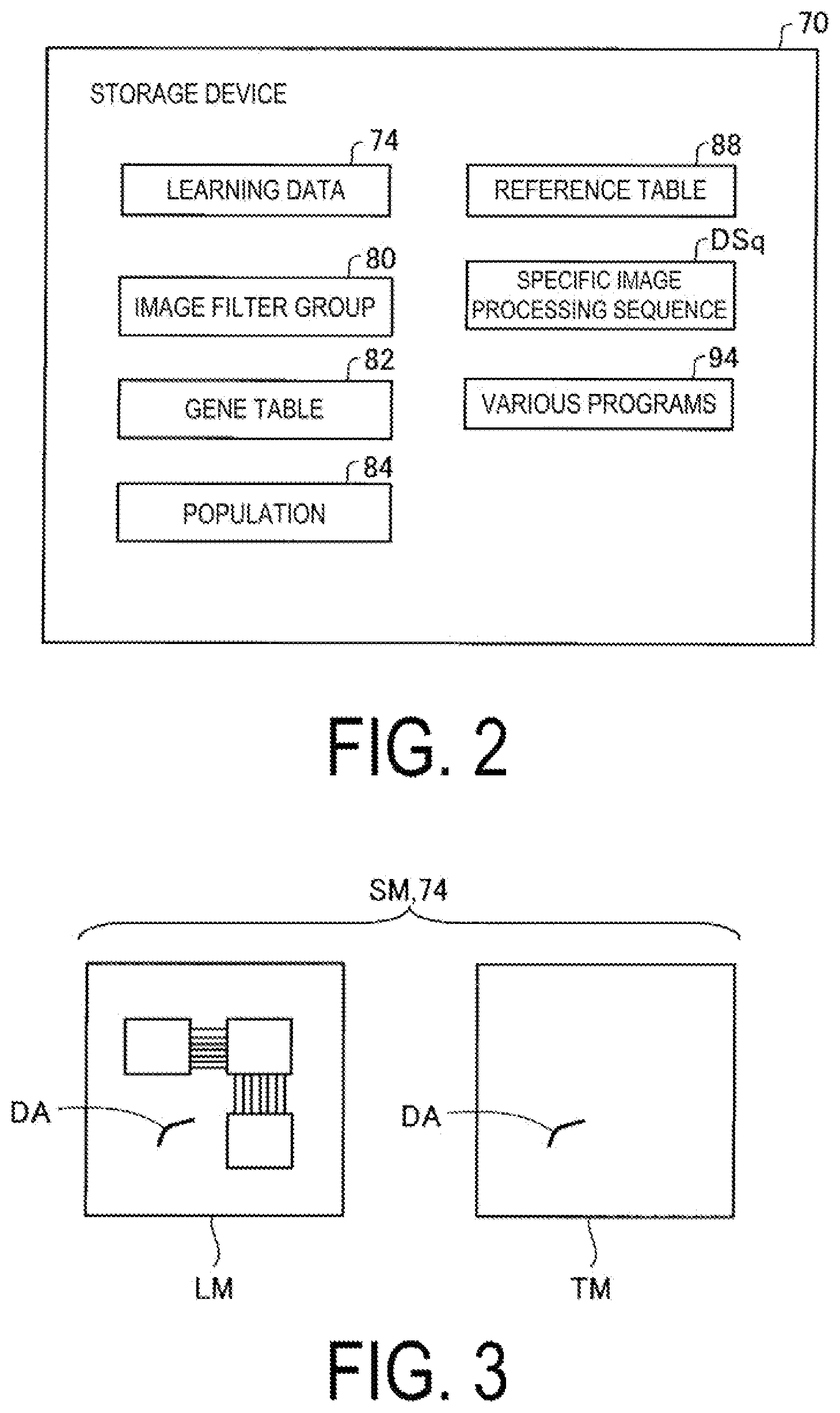 Patent US12347166 Figure 2 – Image processing sequence generation method, image processing sequence generation device, and computer program