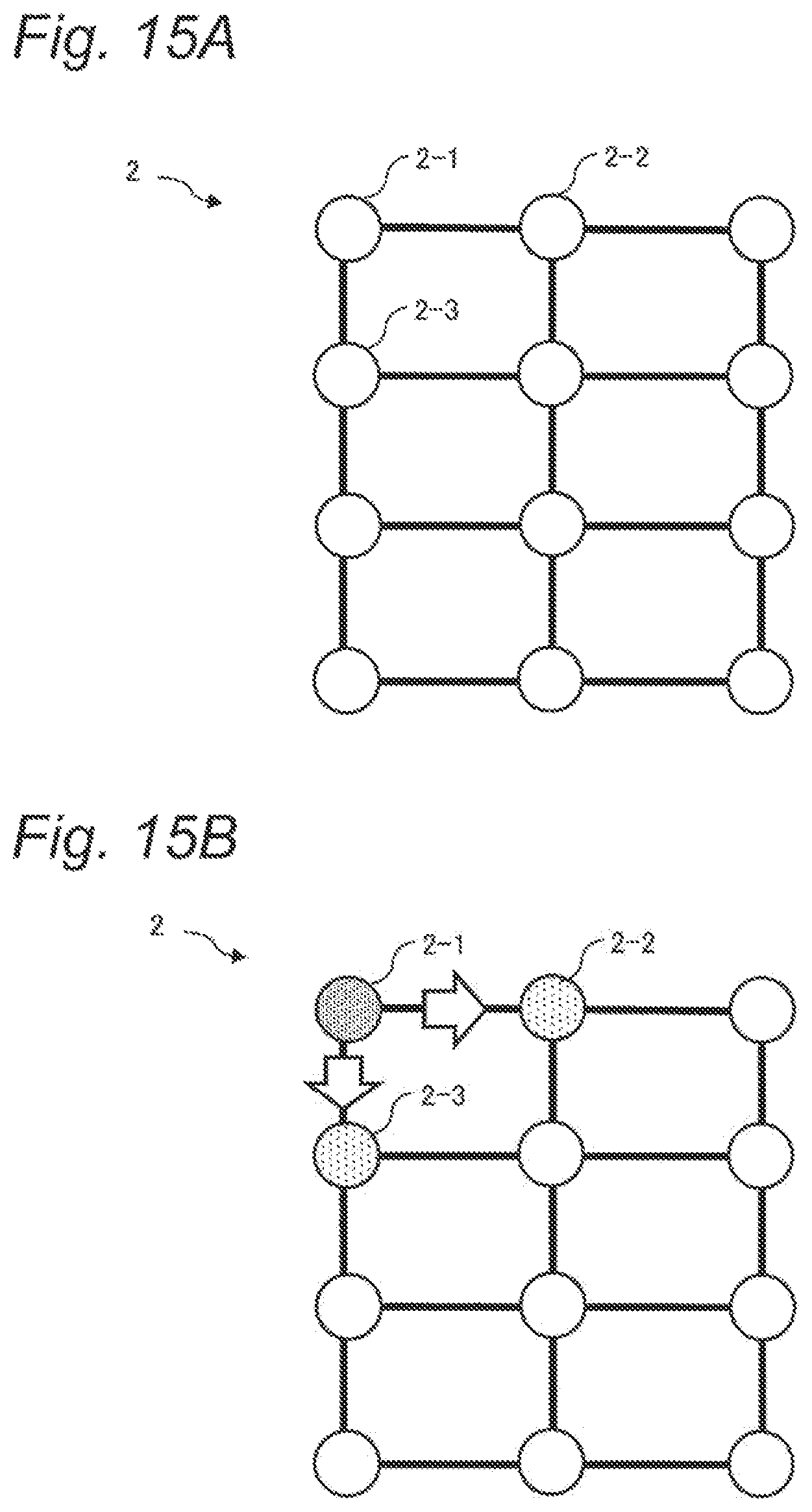 Patent US12347203 Figure 15 – Moving object detection system and information management apparatus