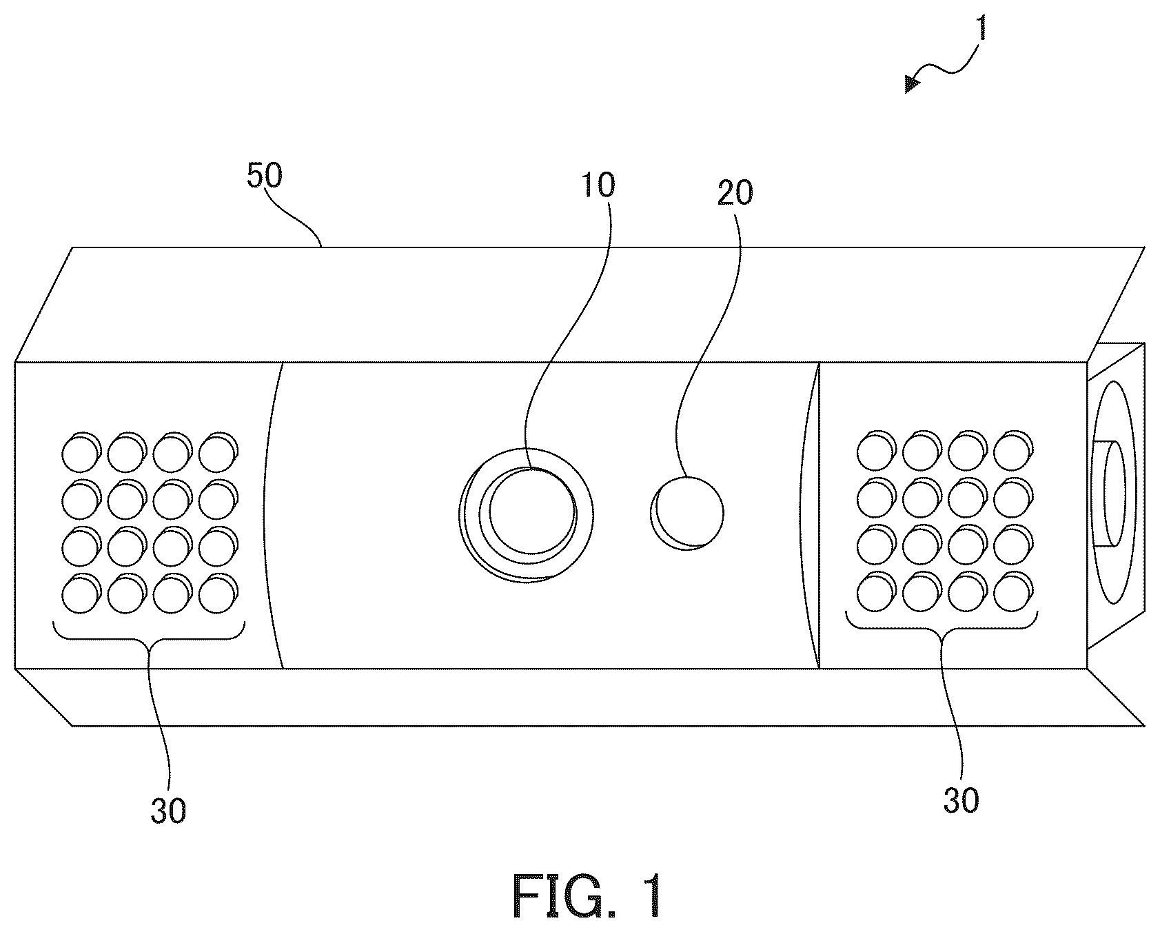 Patent US12347232 Figure 1 – Imaging apparatus for authentication and authentication system