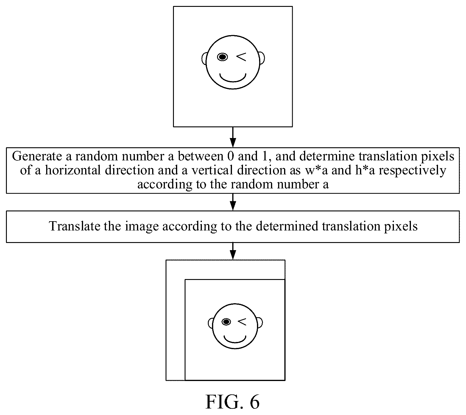 Patent US12347239 Figure 4 – Face liveness detection method, system, apparatus, computer device, and storage medium