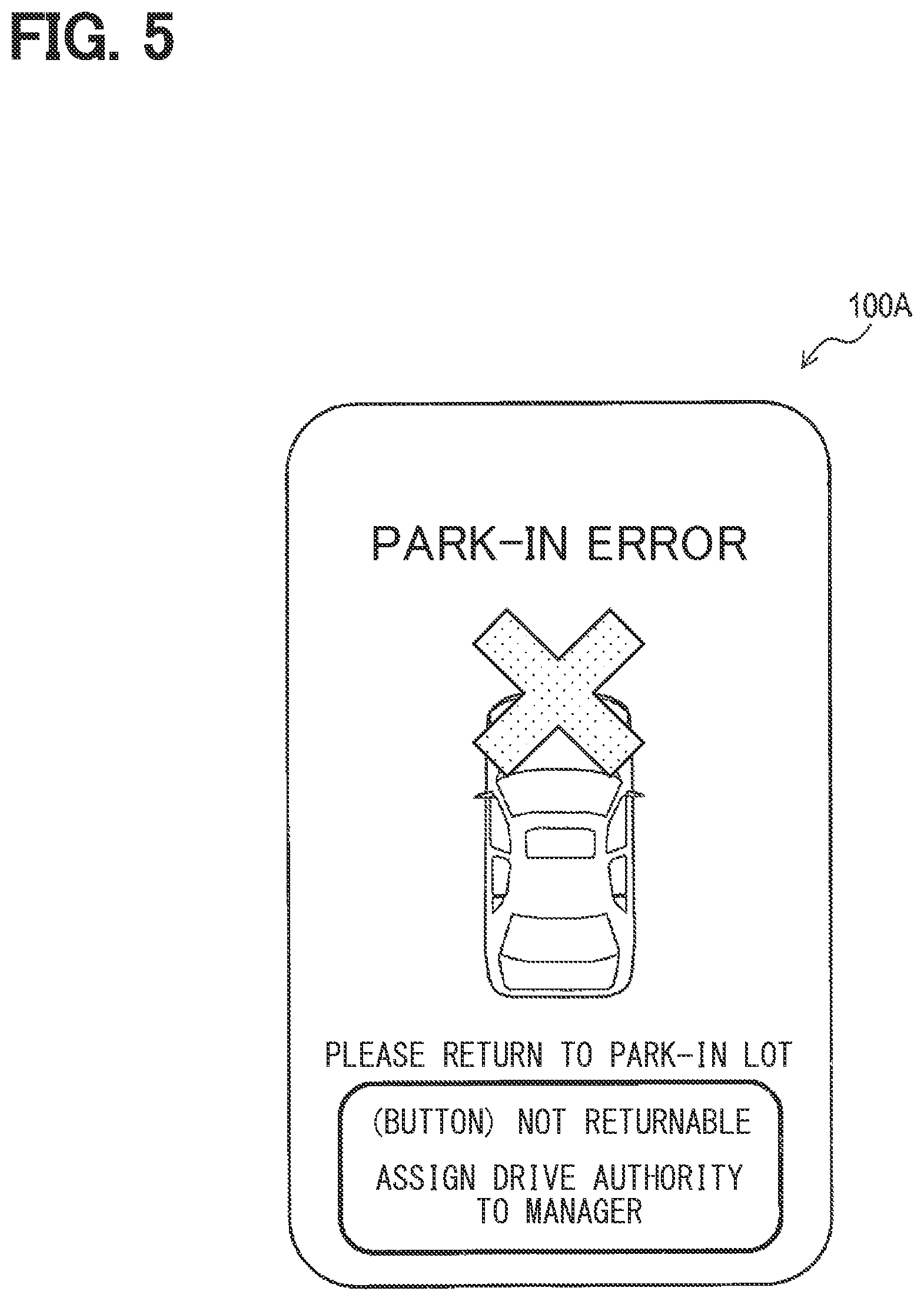 Patent US12347244 Figure 5 – Abnormality determination parking support device, method, and system