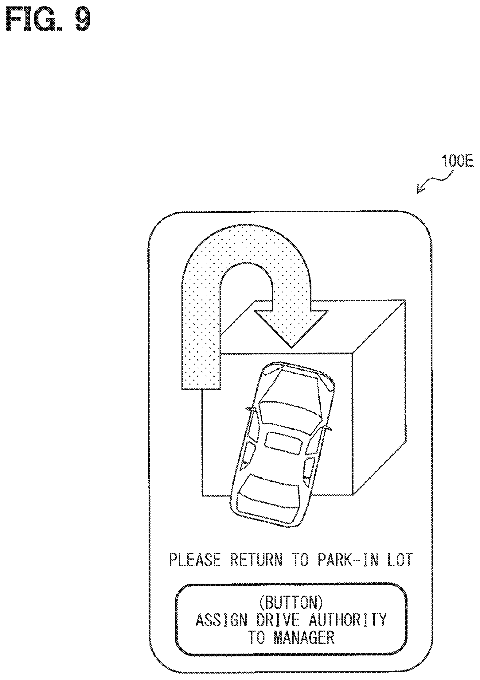 Patent US12347244 Figure 9 – Abnormality determination parking support device, method, and system