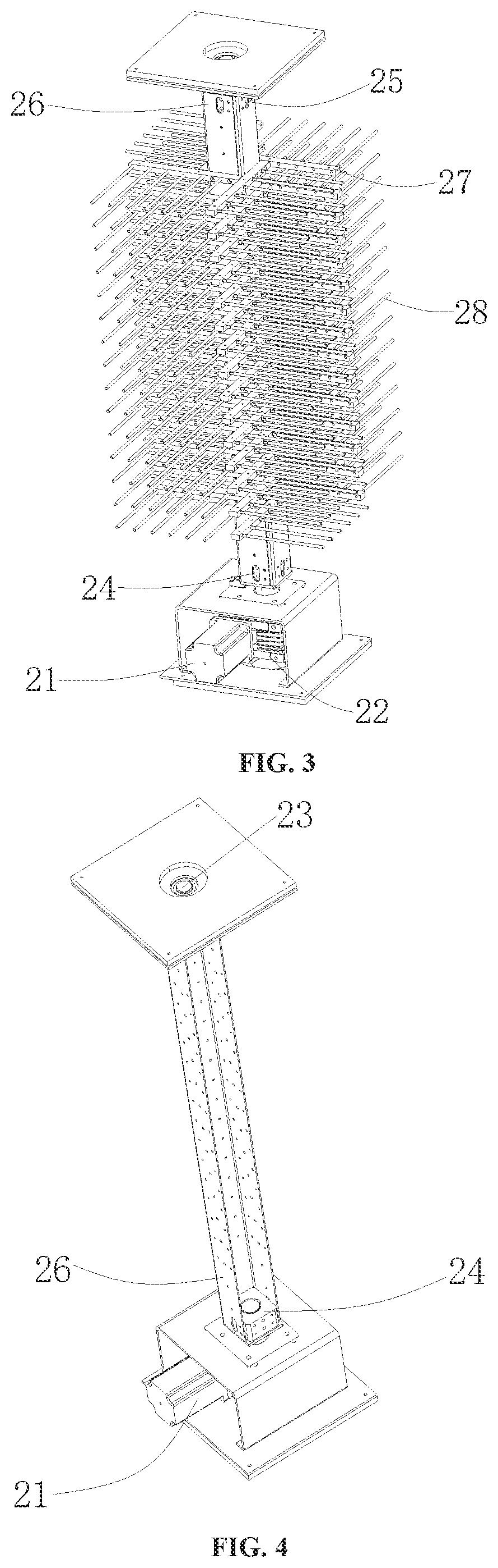 Patent US12347261 Figure 2 – Conveying device, pizza vending machine, and automatic pizza selling system