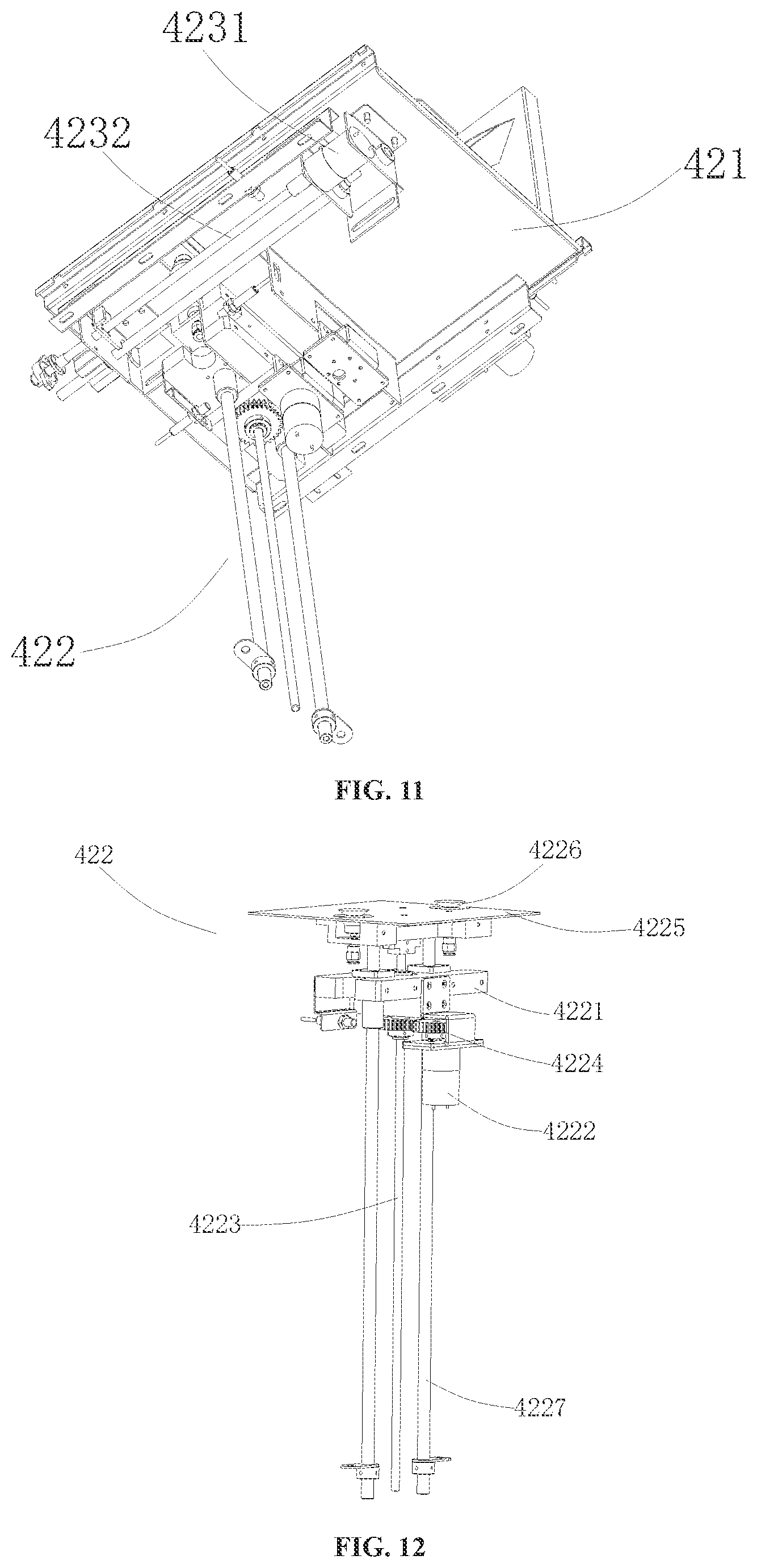 Patent US12347261 Figure 6 – Conveying device, pizza vending machine, and automatic pizza selling system